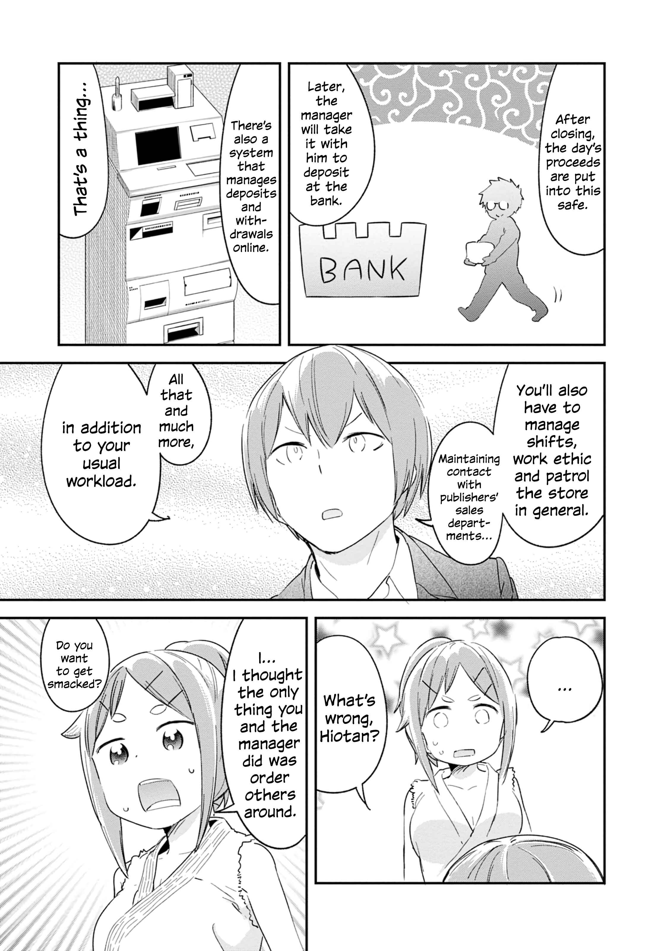 Page 17 Chapter 81 Denkigai no Honya-san