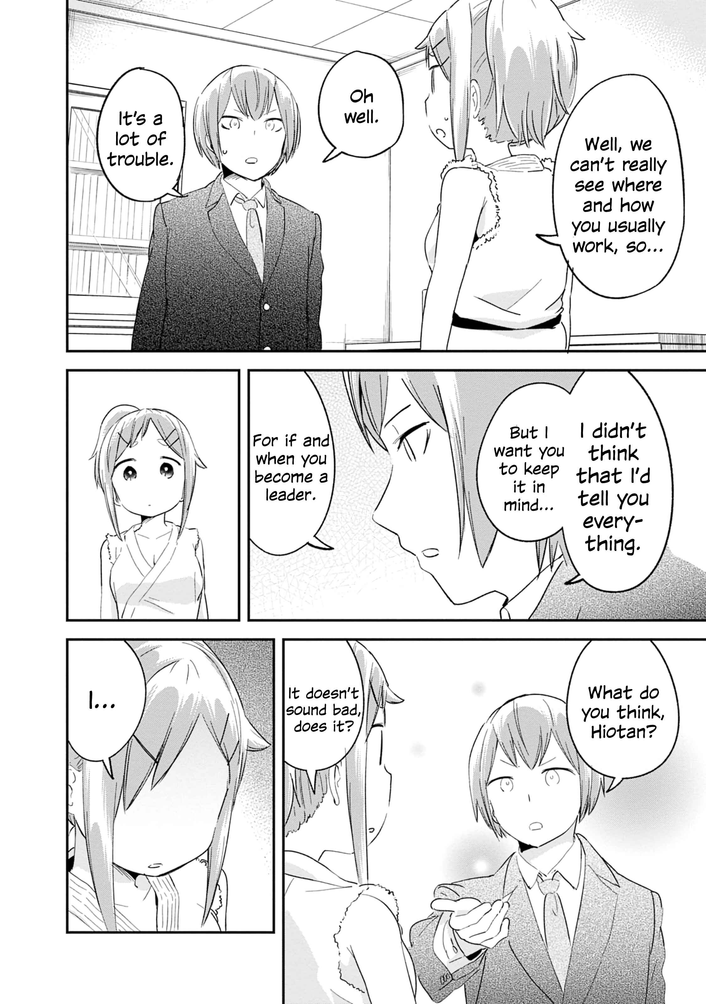 Page 18 Chapter 81 Denkigai no Honya-san
