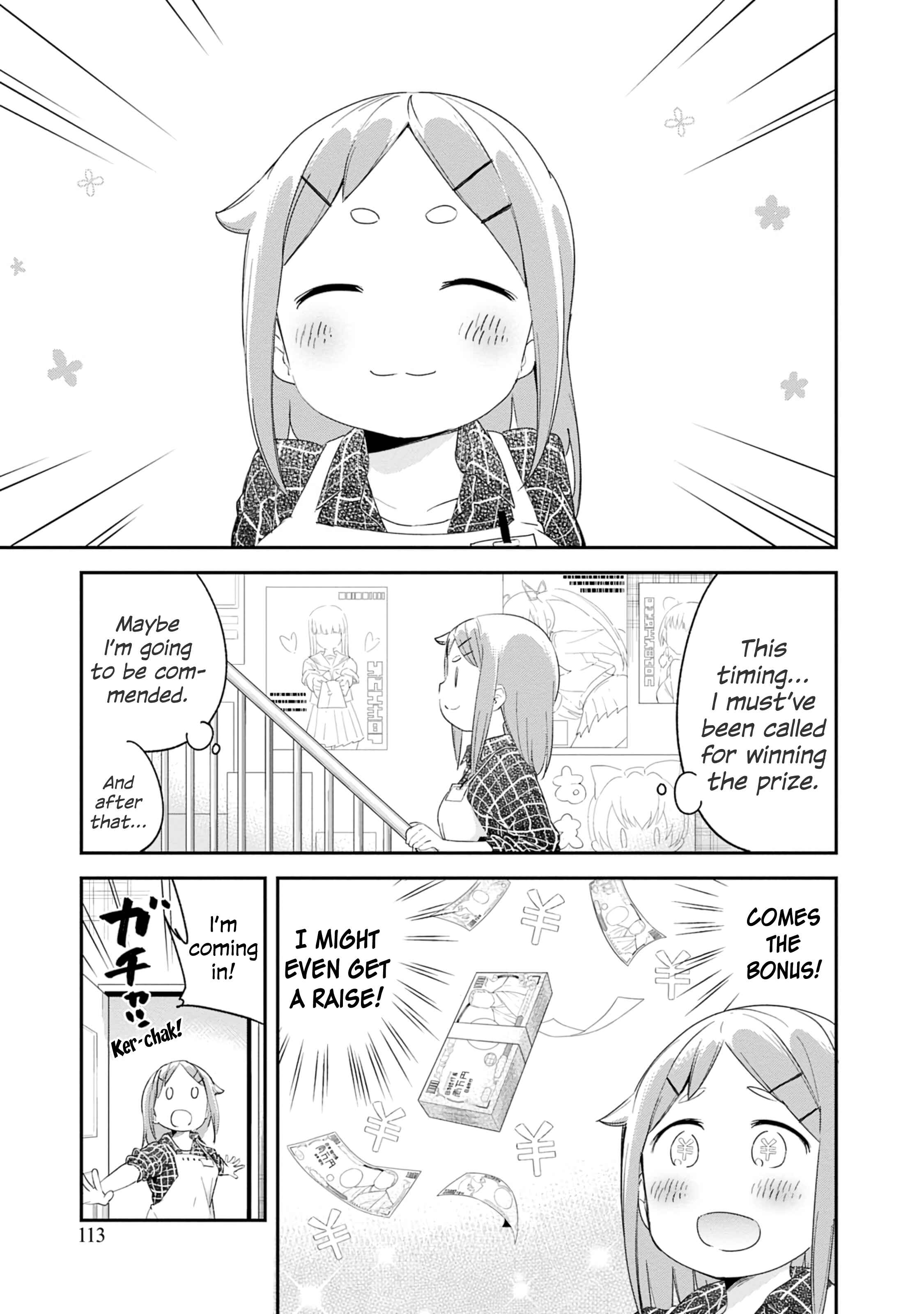 Page 5 Chapter 81 Denkigai no Honya-san