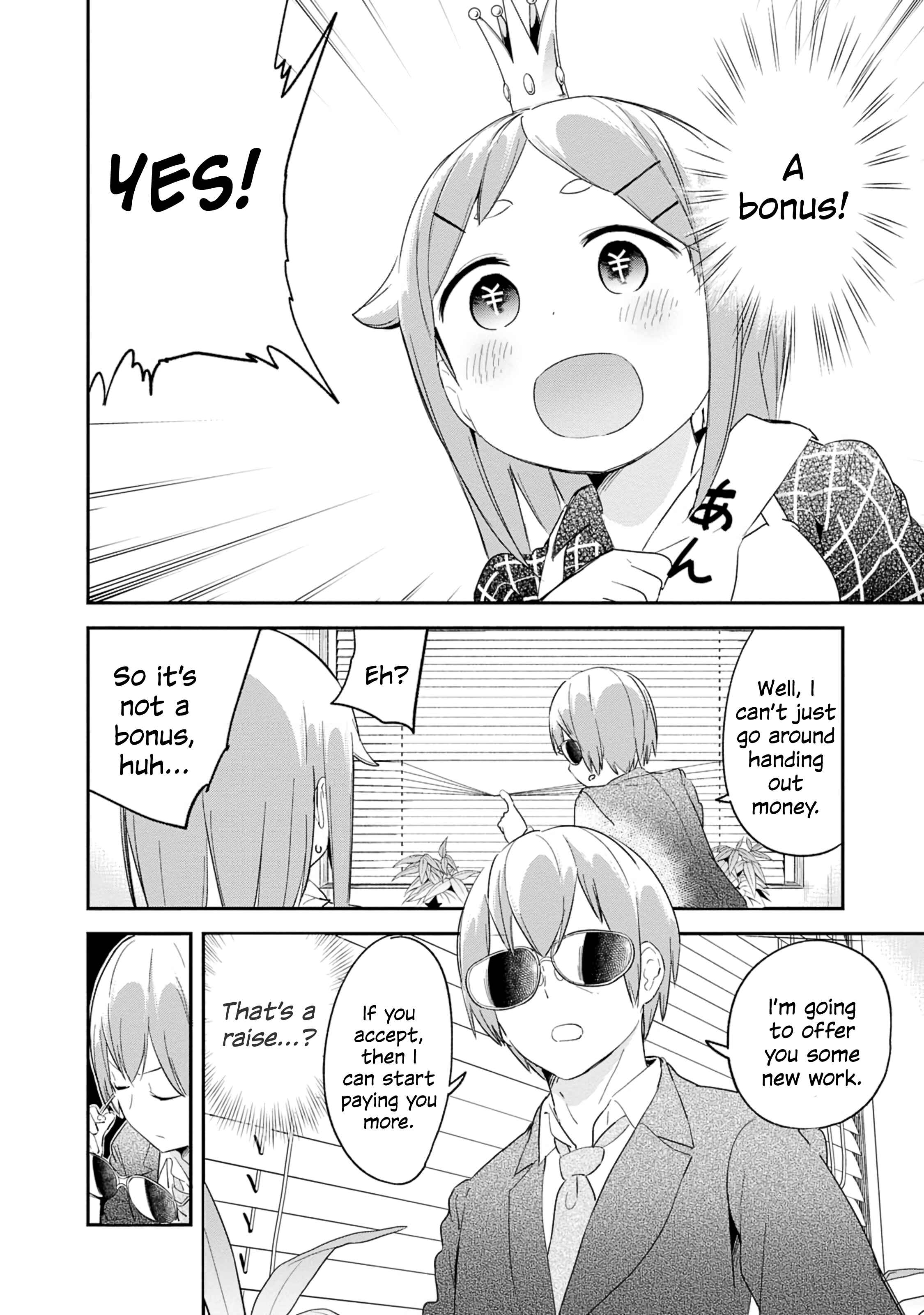 Page 8 Chapter 81 Denkigai no Honya-san