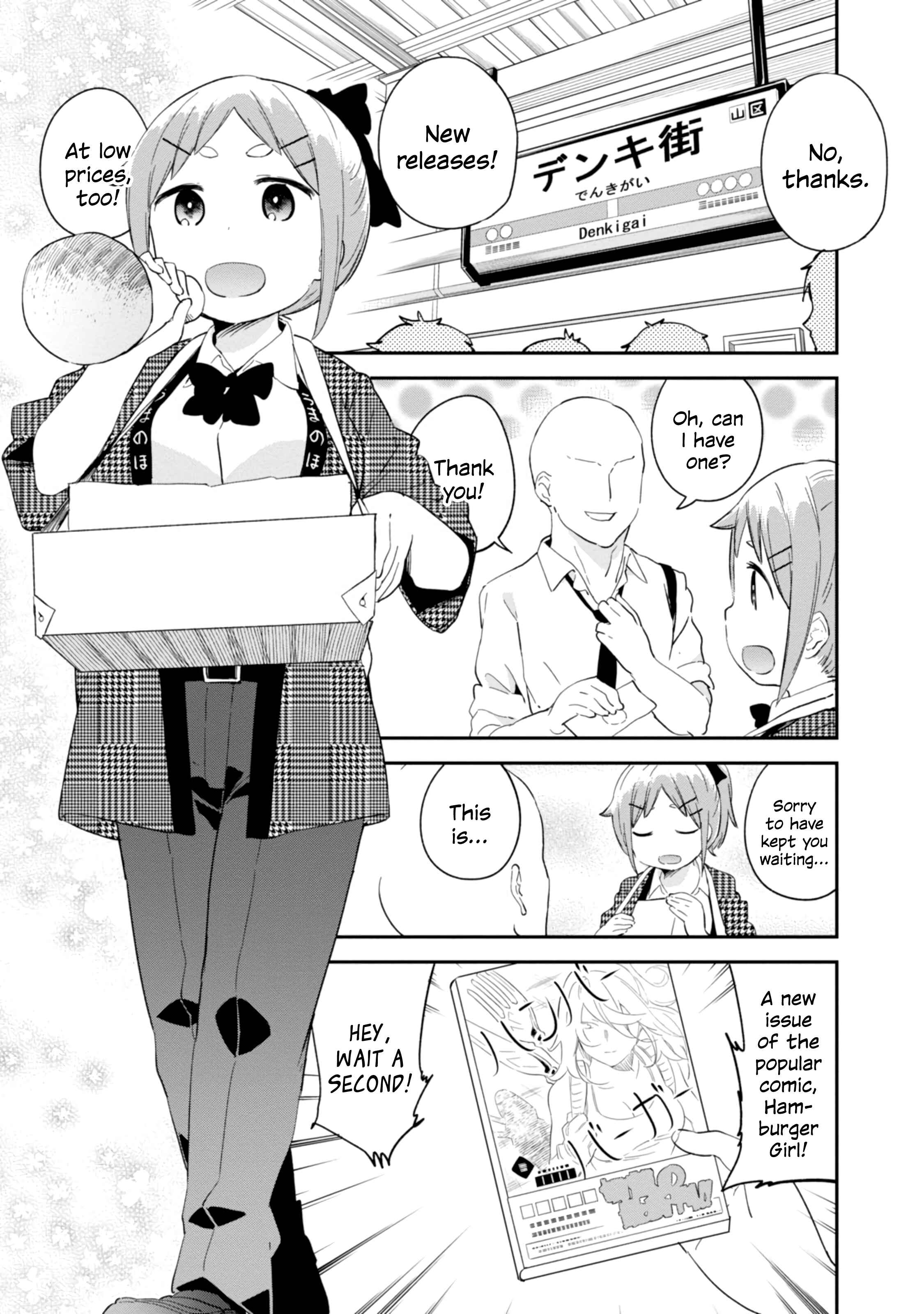 Page 1 Chapter 77 Denkigai no Honya-san