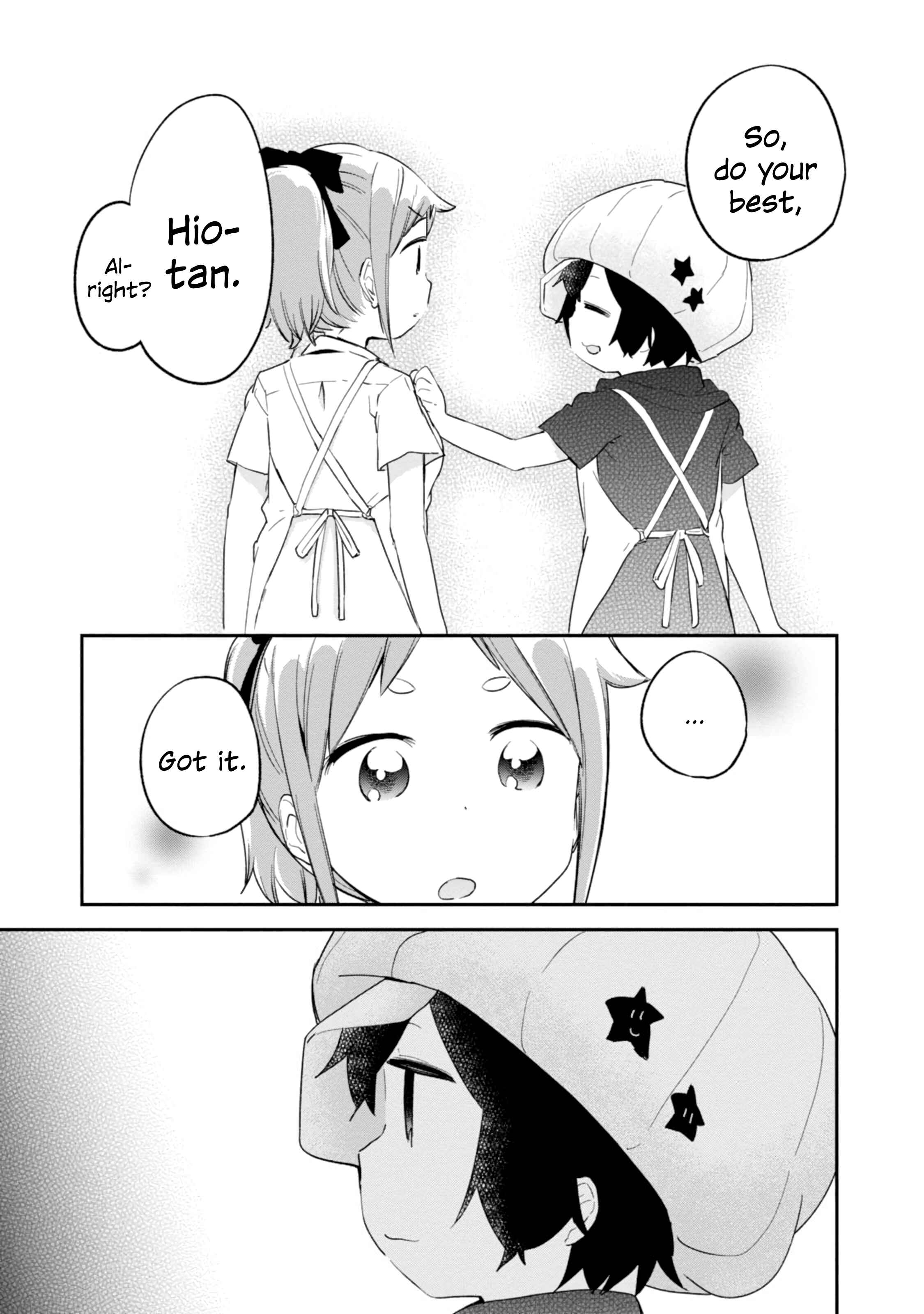 Page 11 Chapter 77 Denkigai no Honya-san