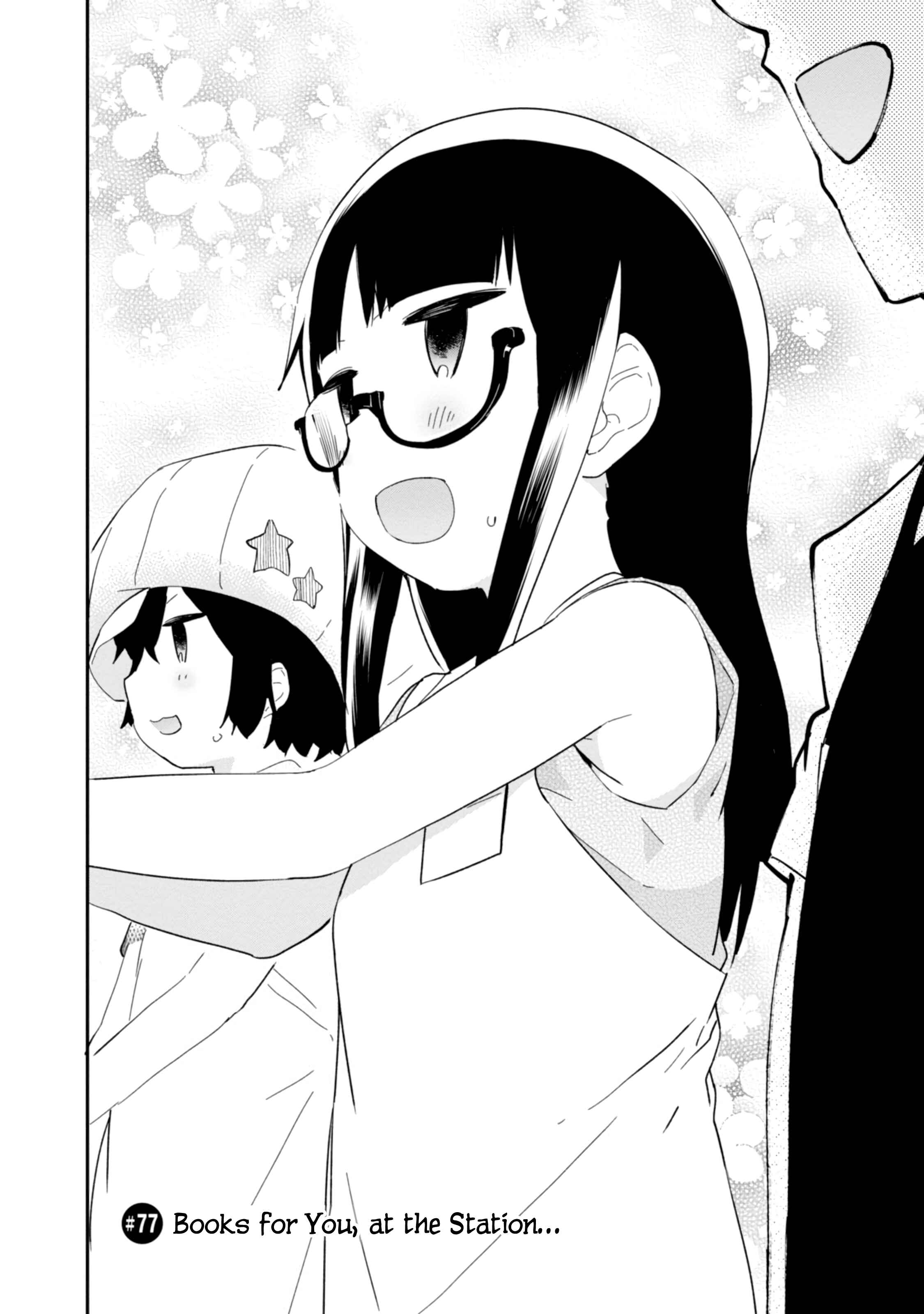 Page 2 Chapter 77 Denkigai no Honya-san