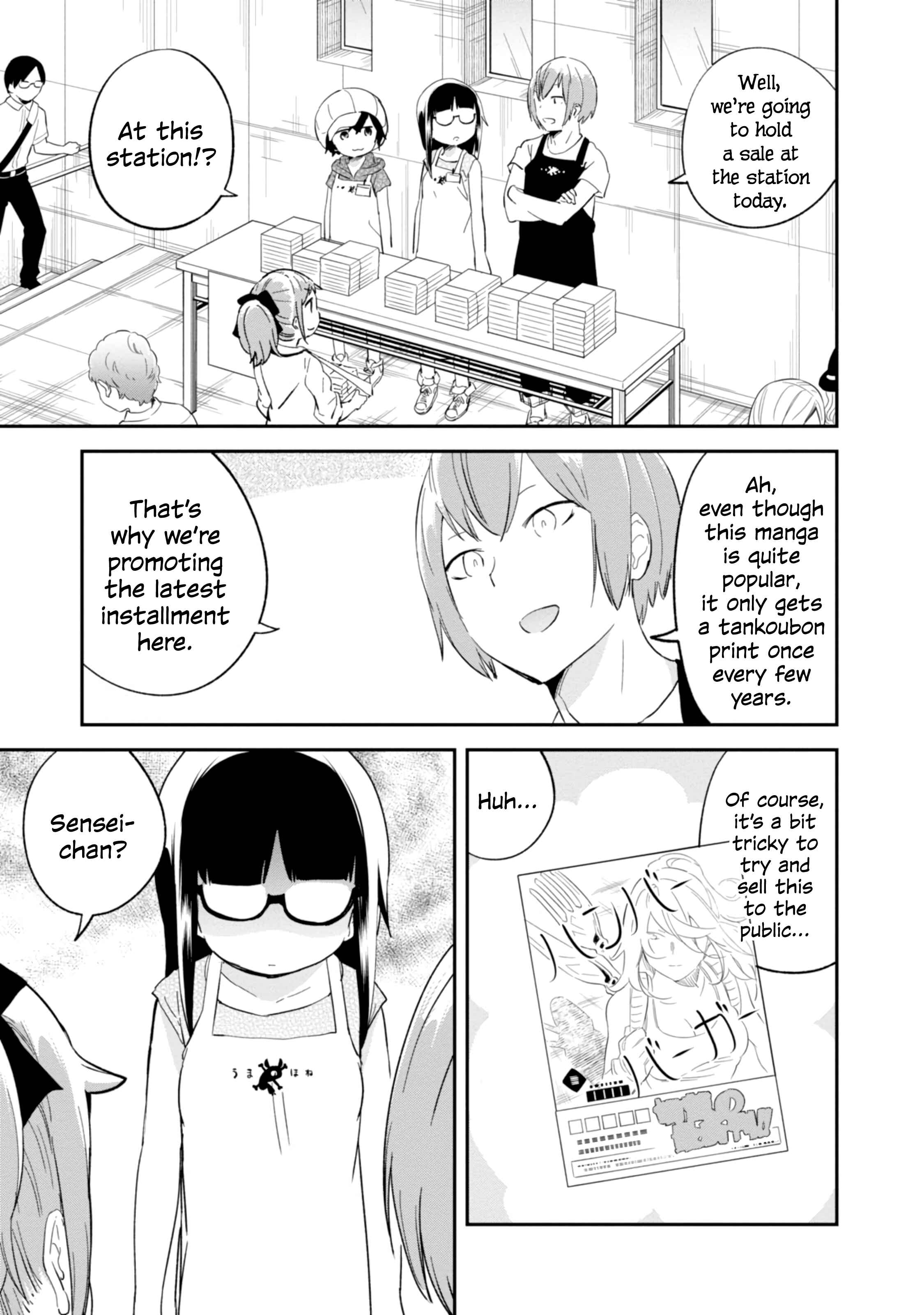 Page 3 Chapter 77 Denkigai no Honya-san