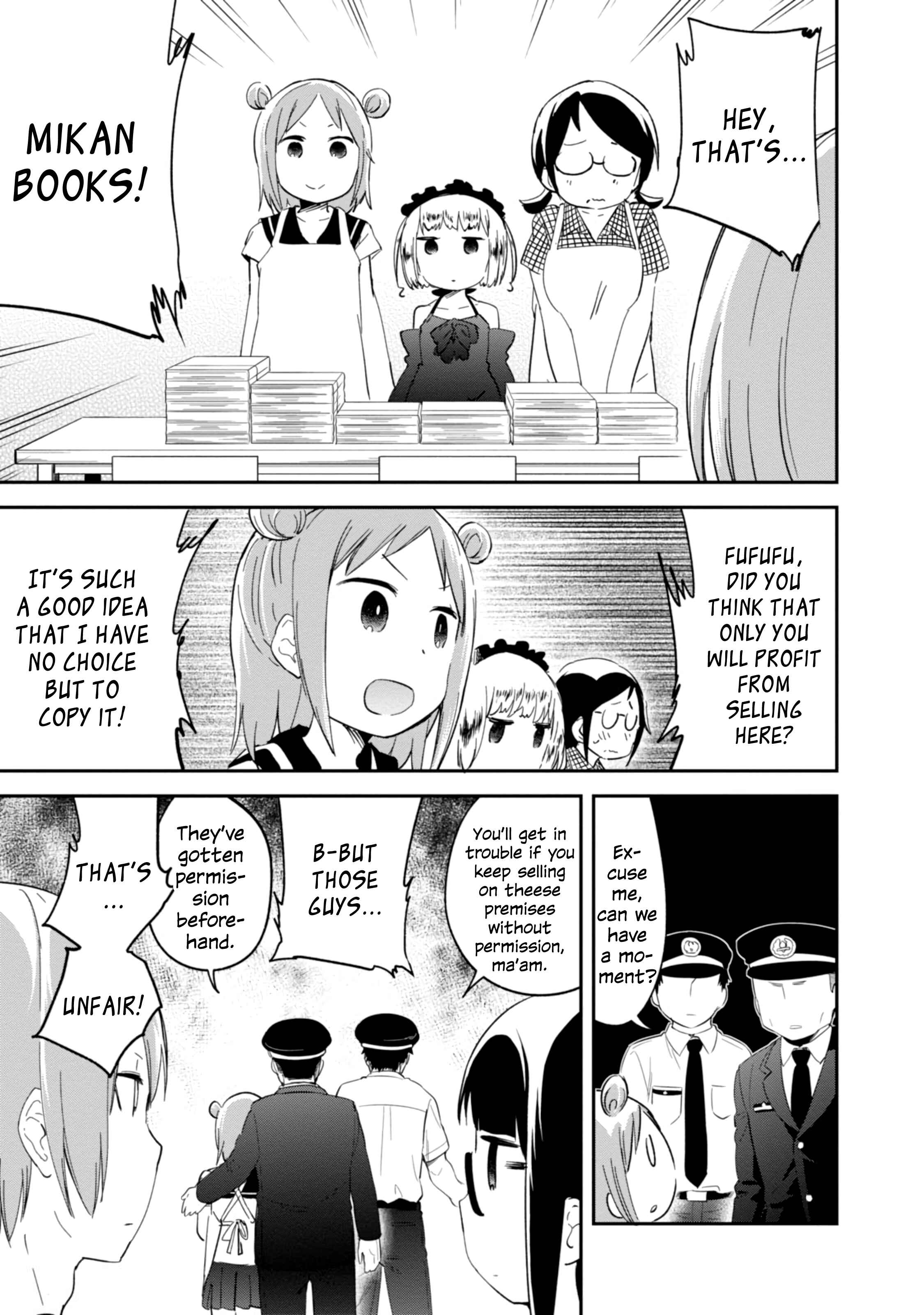 Page 5 Chapter 77 Denkigai no Honya-san