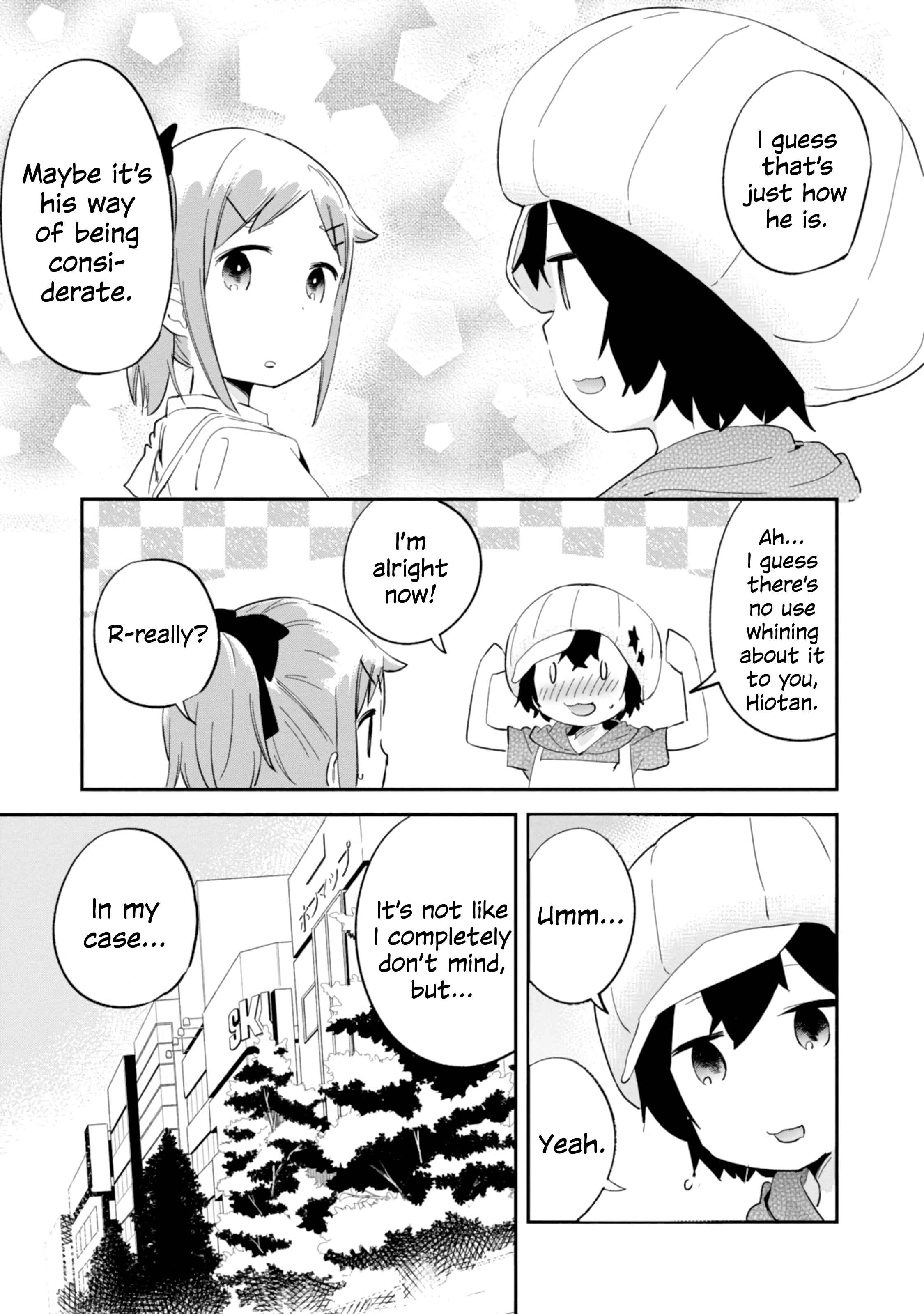 Page 9 Chapter 77 Denkigai no Honya-san
