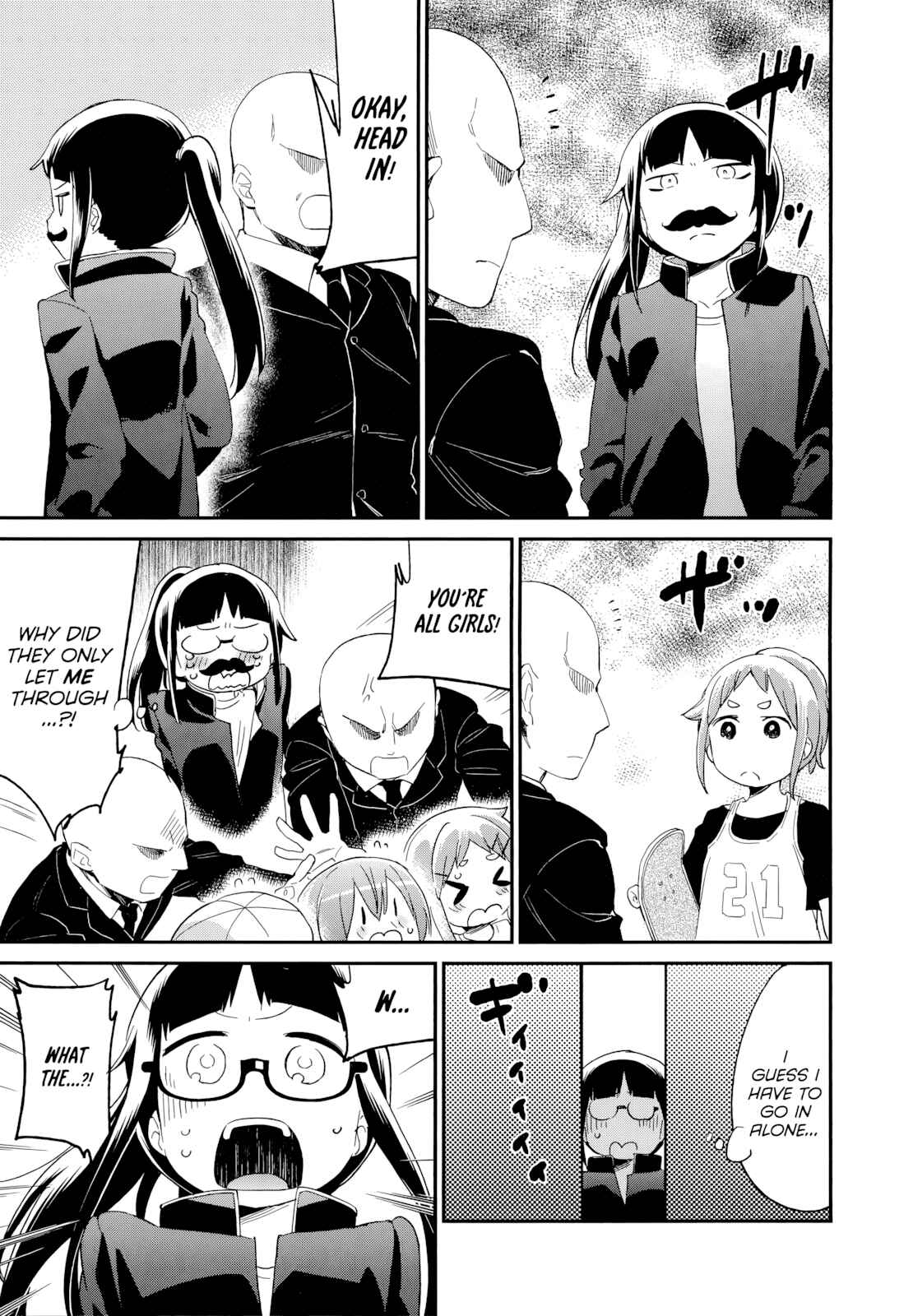 Page 11 Chapter 49 Denkigai no Honya-san