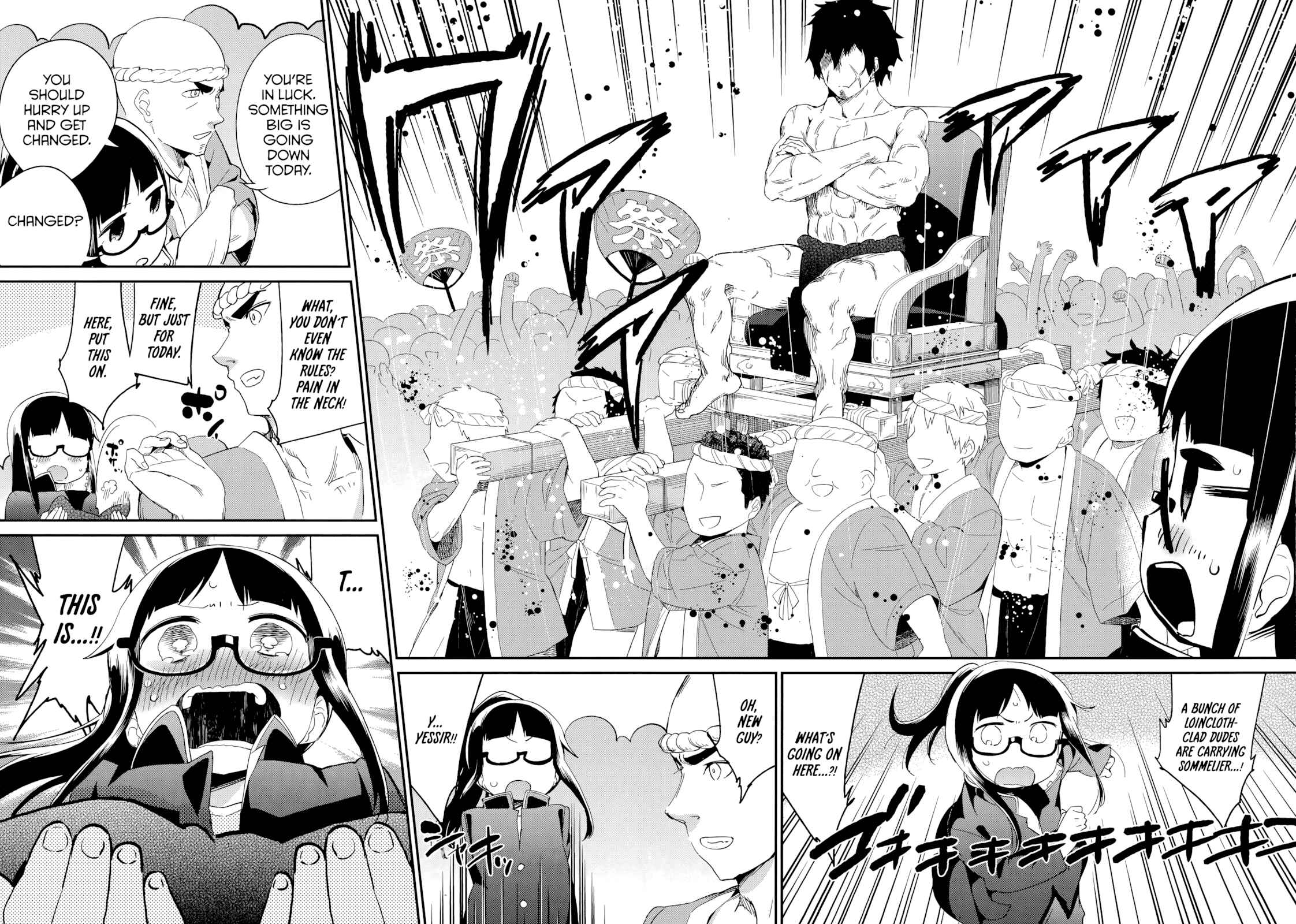 Page 12 Chapter 49 Denkigai no Honya-san