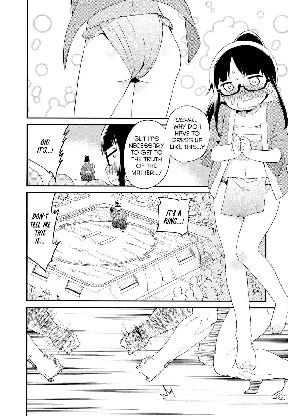 Page 13 Chapter 49 Denkigai no Honya-san