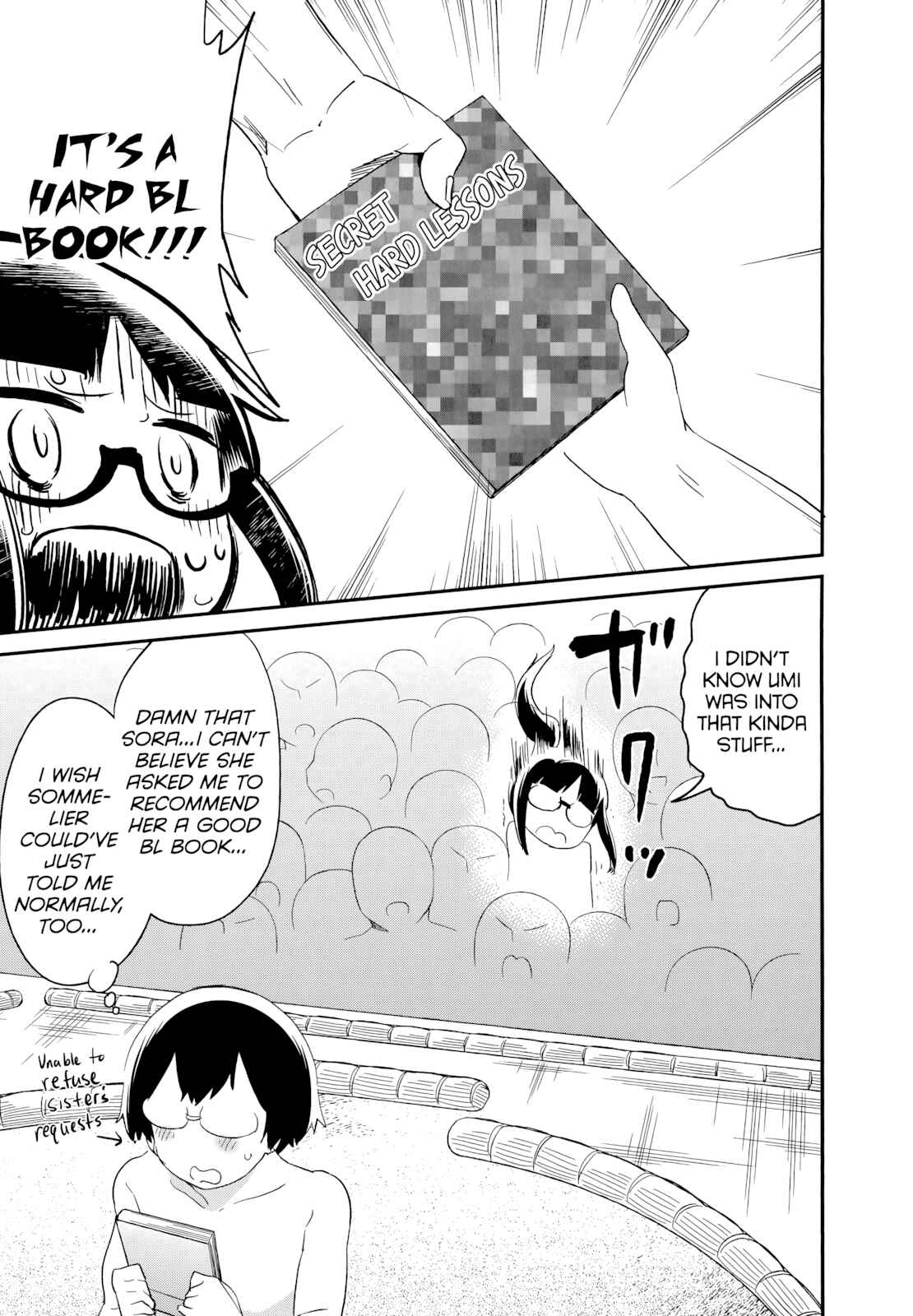 Page 18 Chapter 49 Denkigai no Honya-san