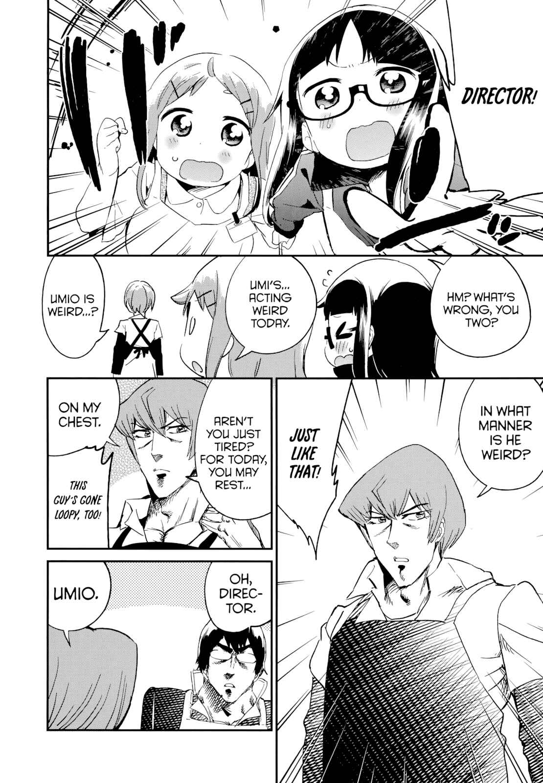 Page 6 Chapter 49 Denkigai no Honya-san