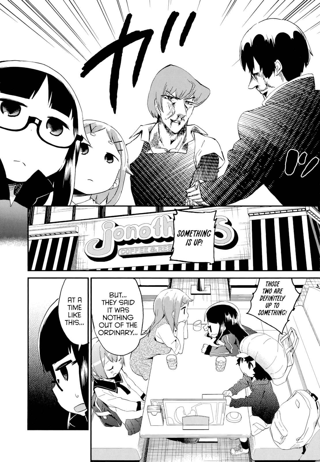 Page 8 Chapter 49 Denkigai no Honya-san