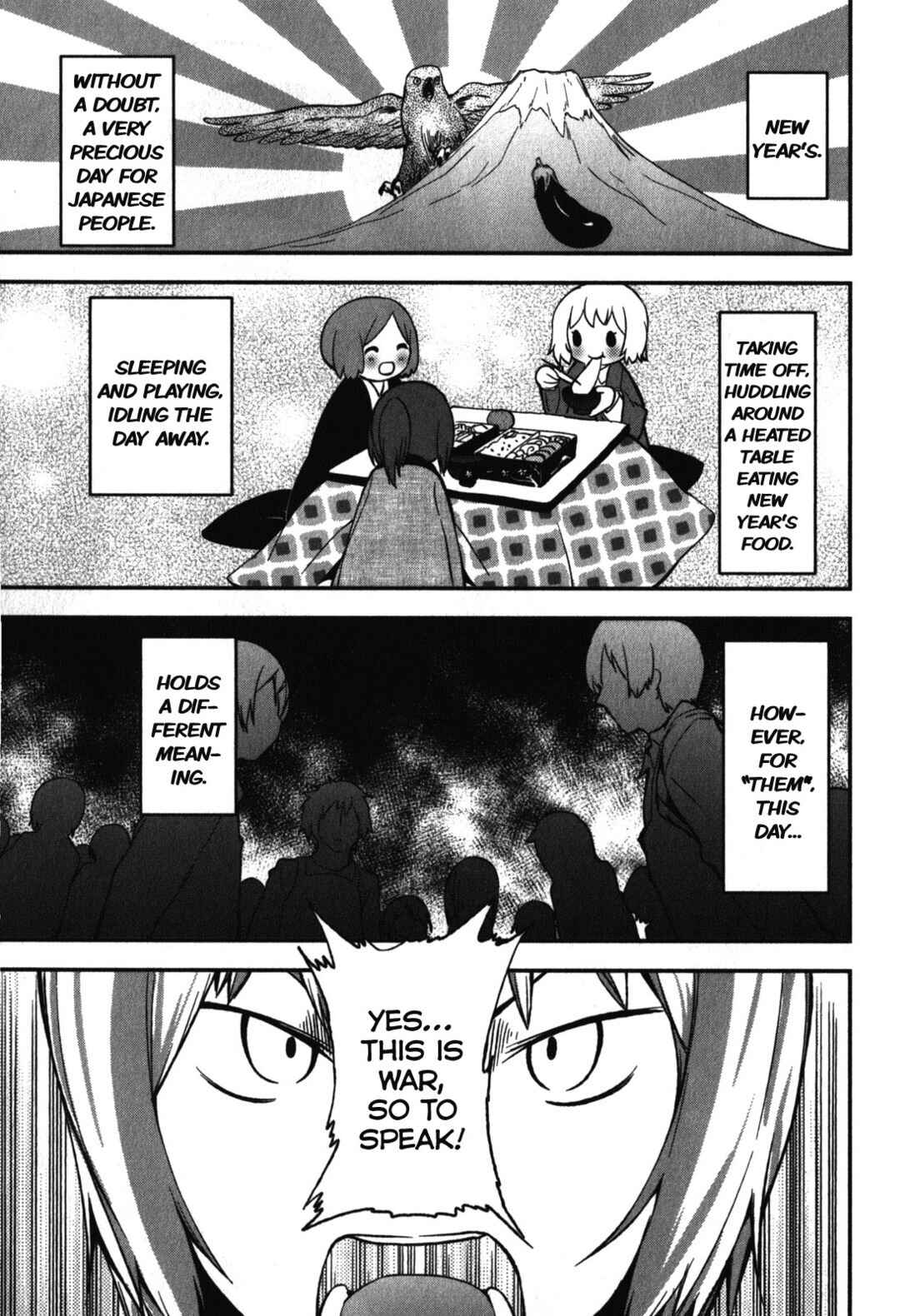 Page 1 Chapter 8 Denkigai no Honya-san