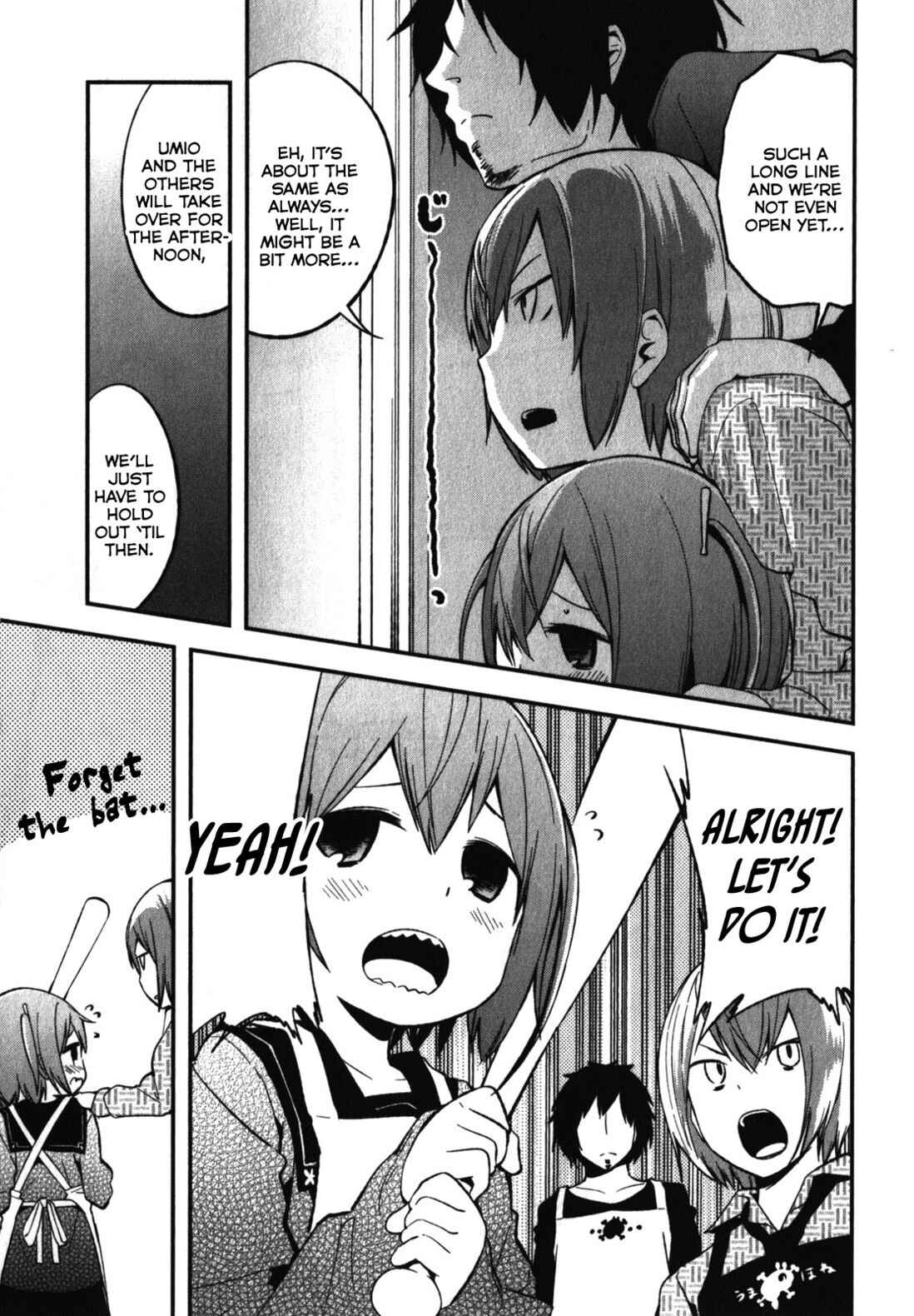 Page 11 Chapter 8 Denkigai no Honya-san