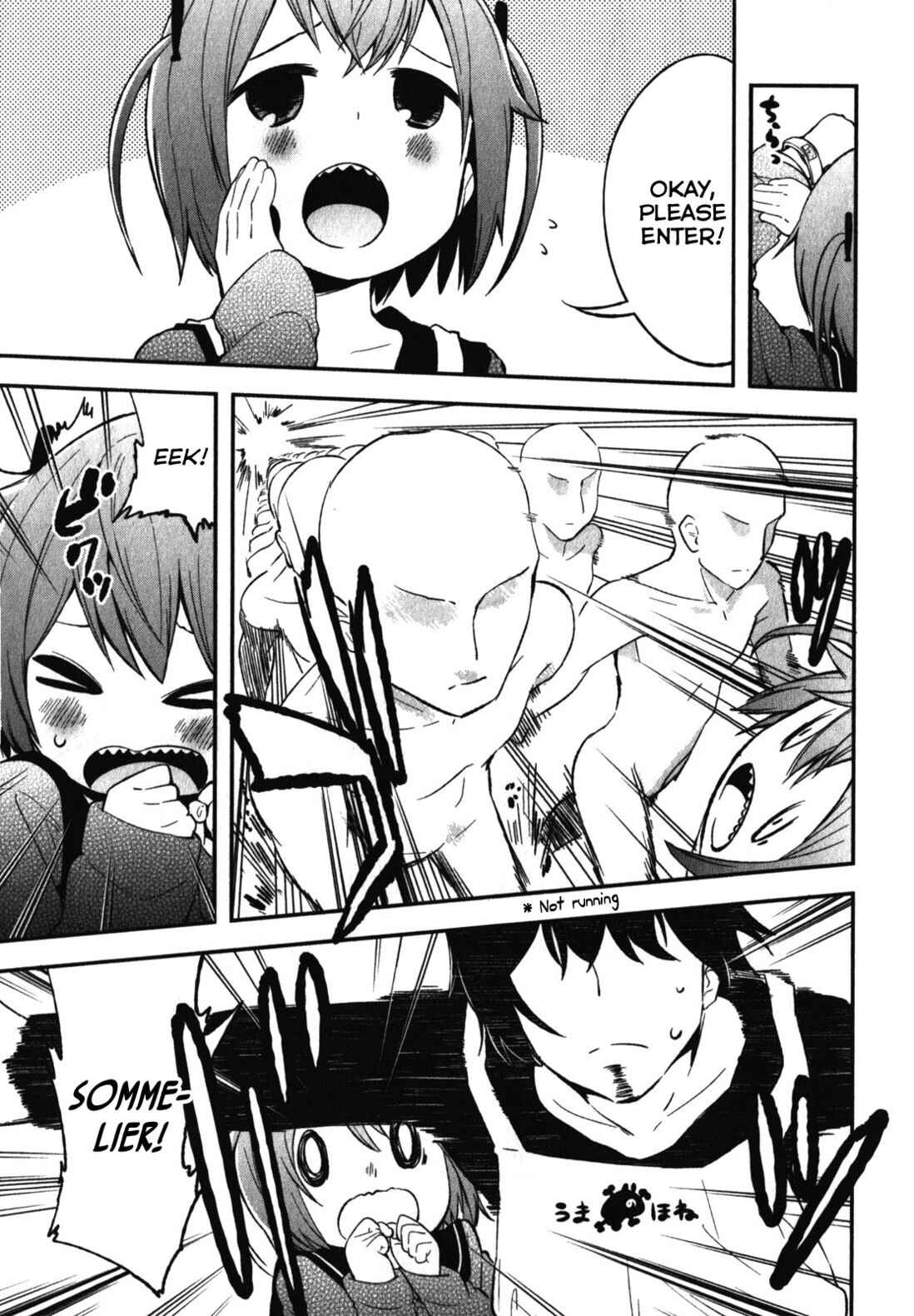 Page 13 Chapter 8 Denkigai no Honya-san