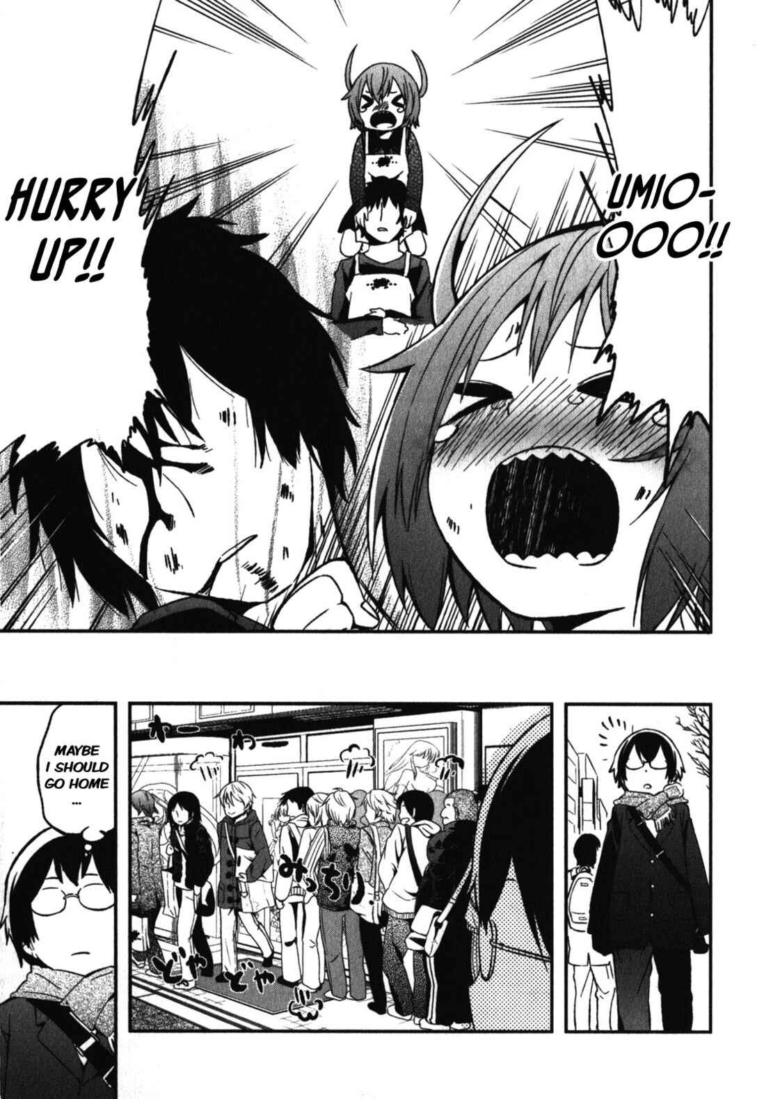 Page 15 Chapter 8 Denkigai no Honya-san