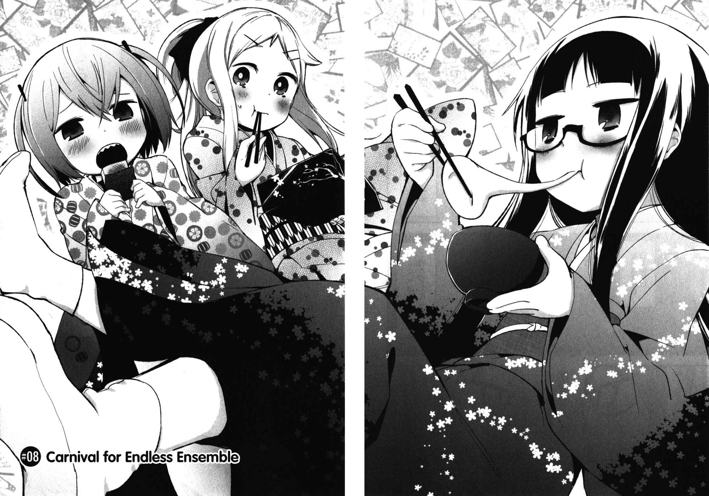 Page 2 Chapter 8 Denkigai no Honya-san