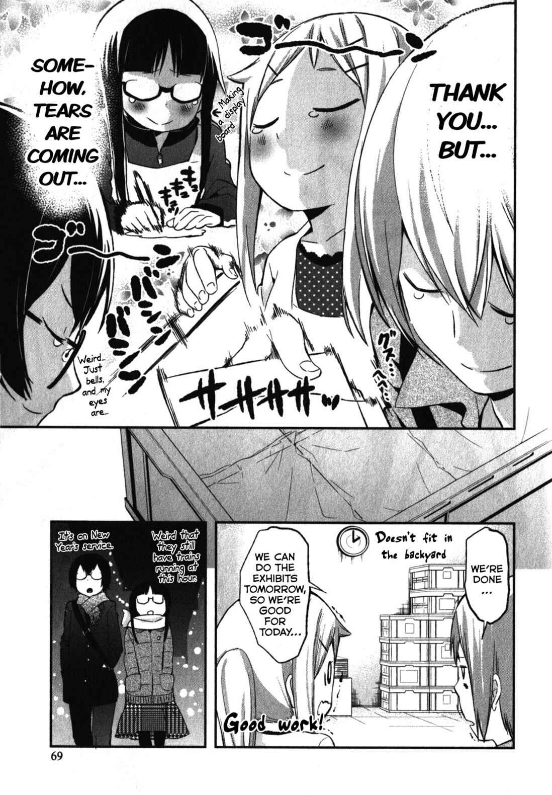 Page 9 Chapter 8 Denkigai no Honya-san