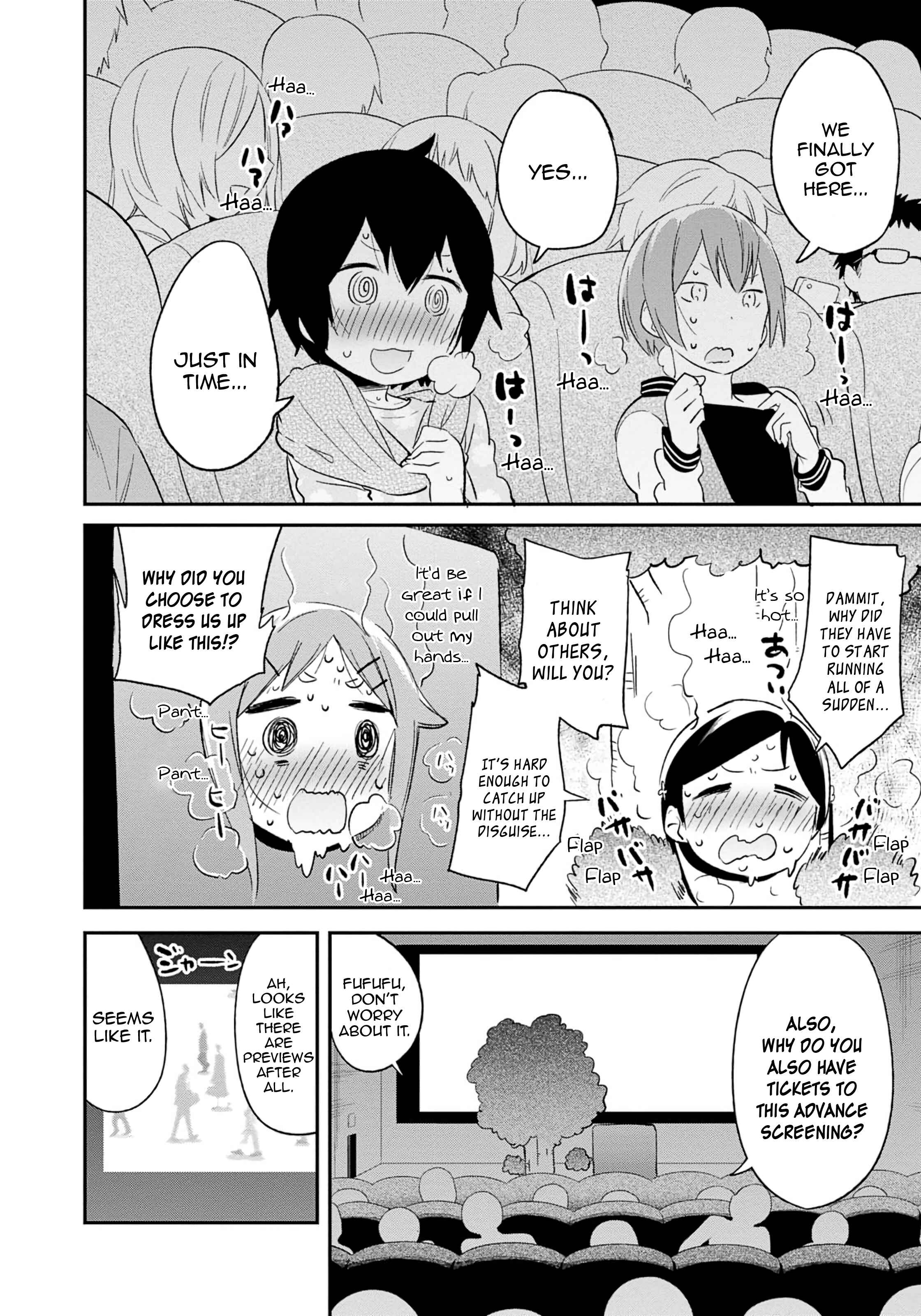 Page 16 Chapter 74 Denkigai no Honya-san