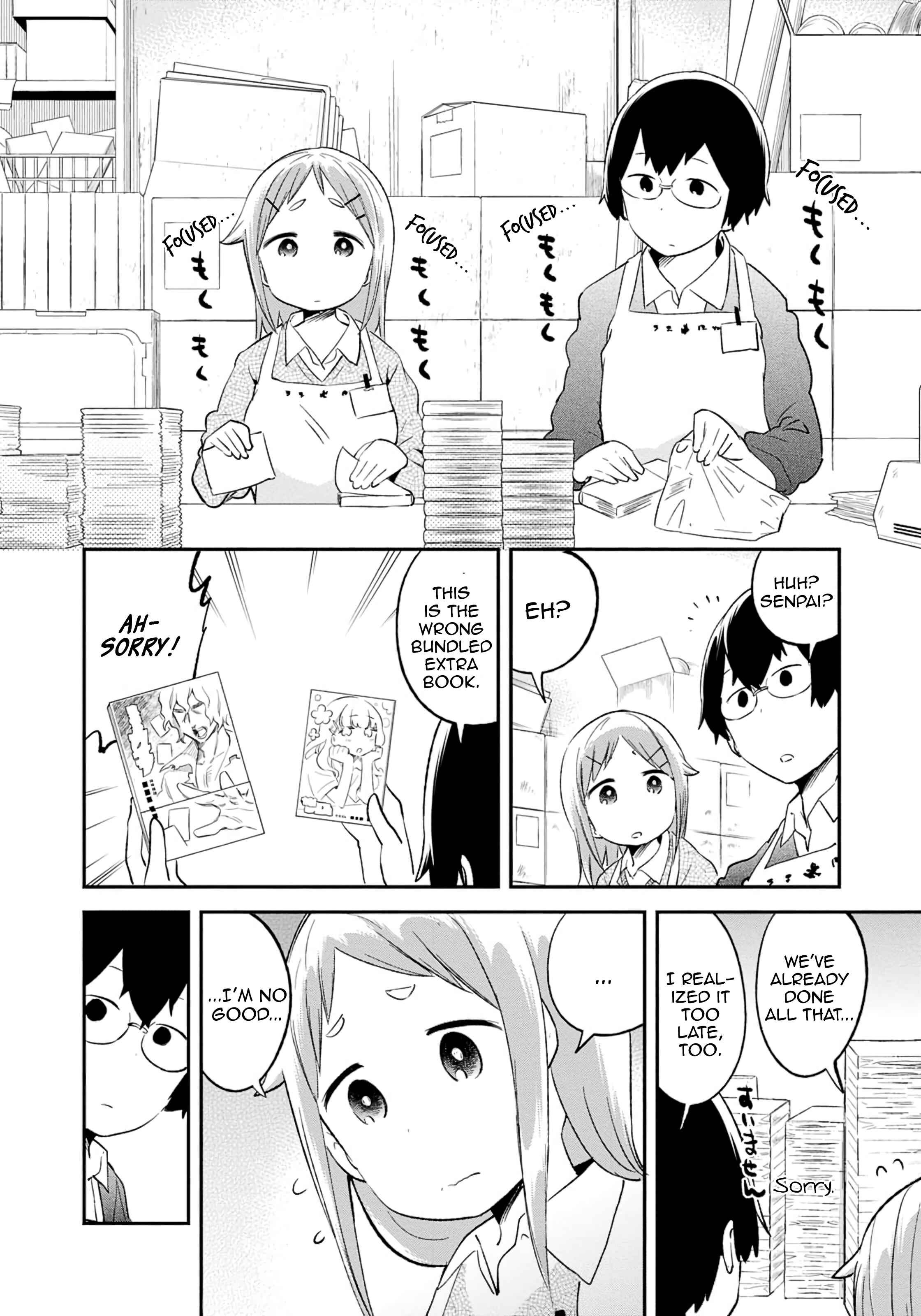Page 20 Chapter 74 Denkigai no Honya-san