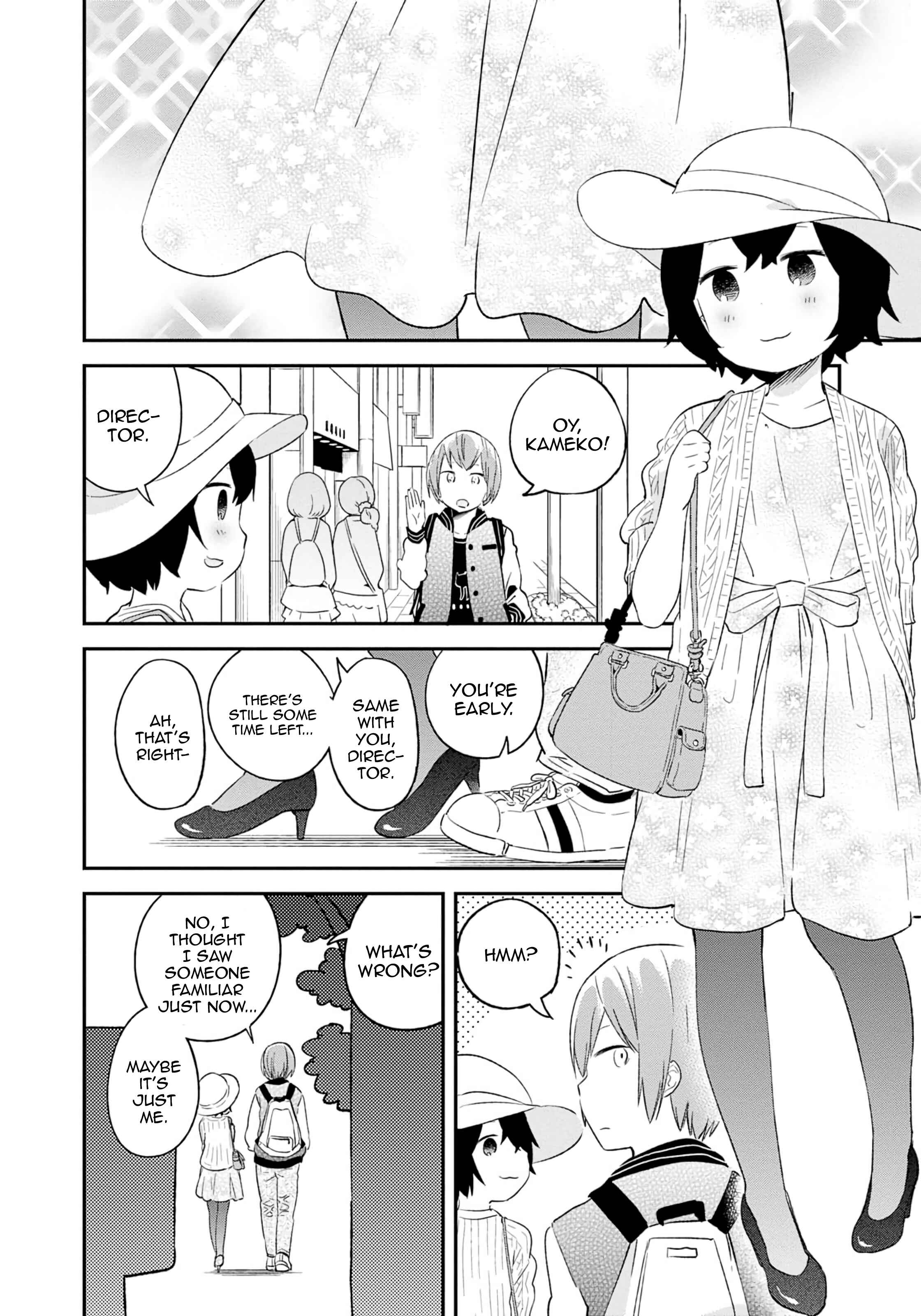 Page 6 Chapter 74 Denkigai no Honya-san
