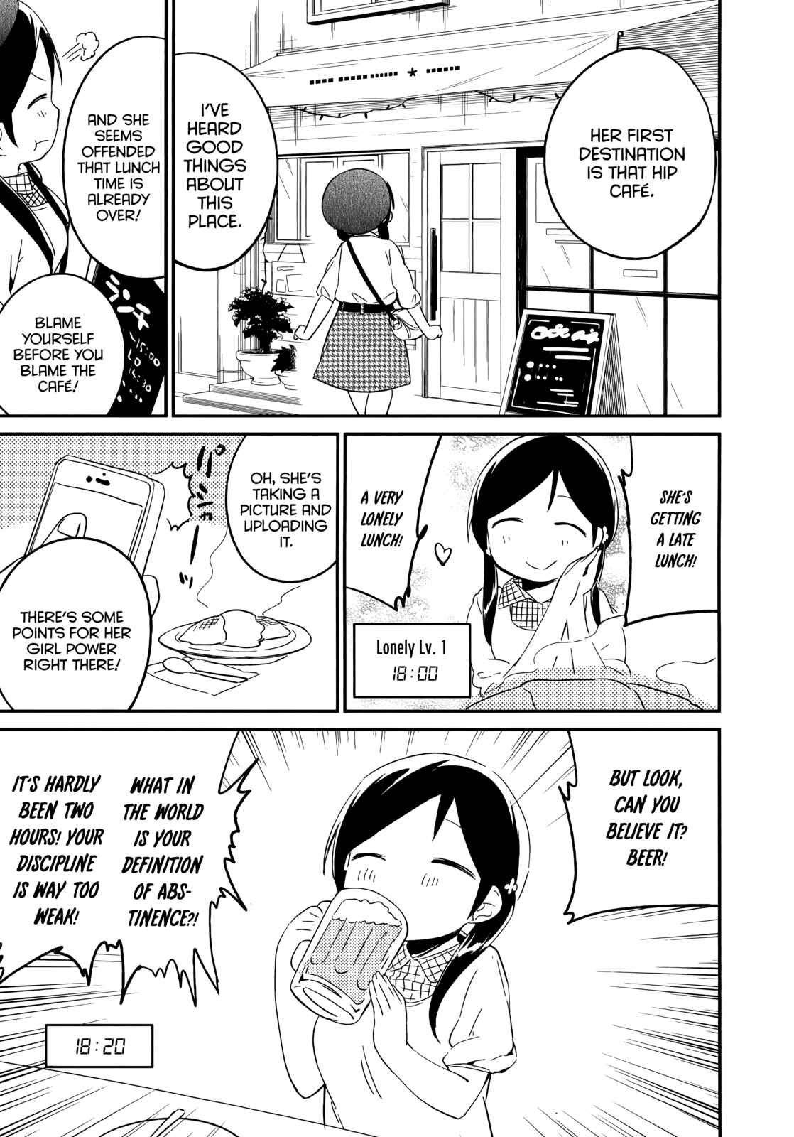 Page 5 Chapter 46 Denkigai no Honya-san