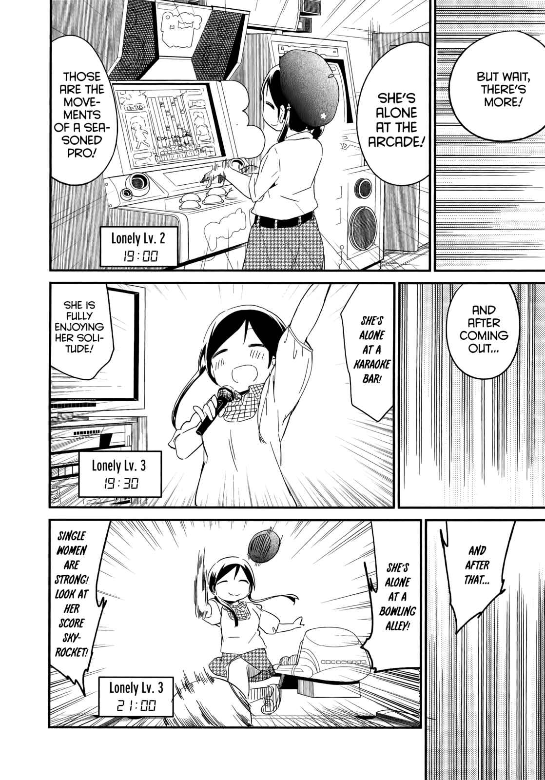 Page 6 Chapter 46 Denkigai no Honya-san