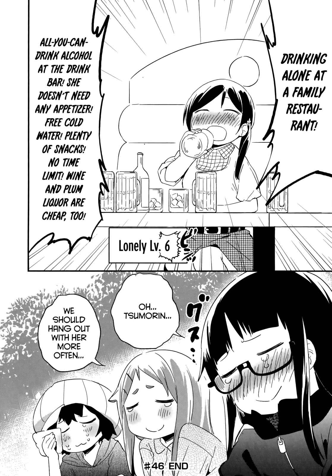 Page 8 Chapter 46 Denkigai no Honya-san