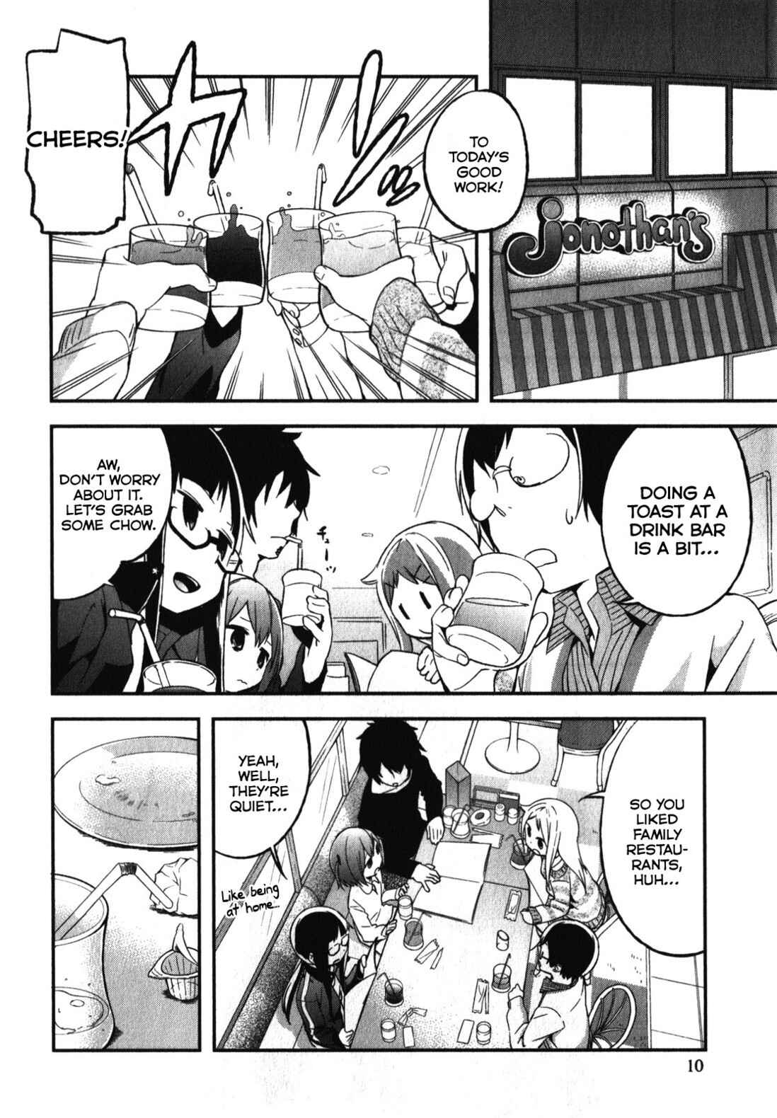 Page 12 Chapter 6 Denkigai no Honya-san