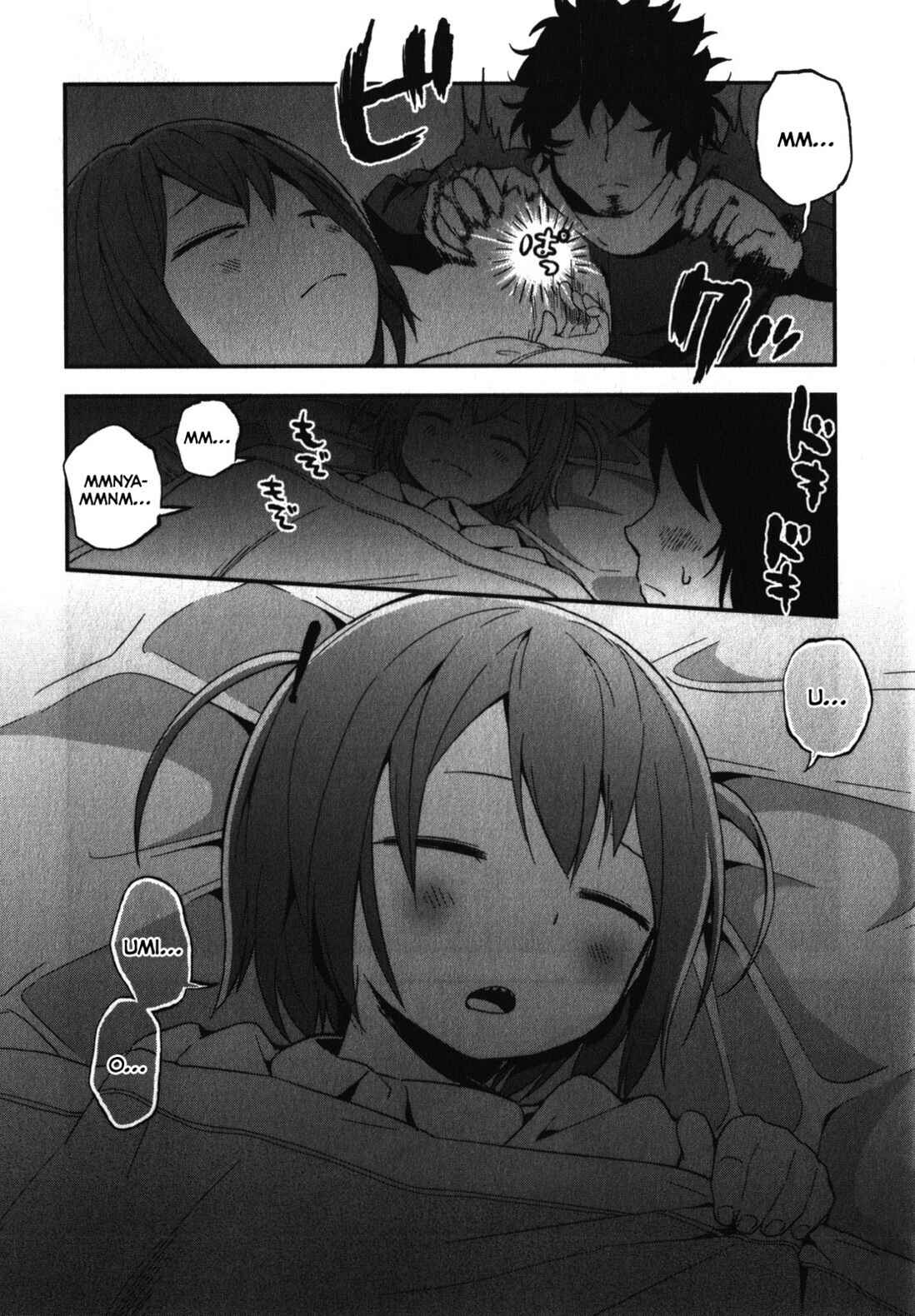 Page 20 Chapter 6 Denkigai no Honya-san