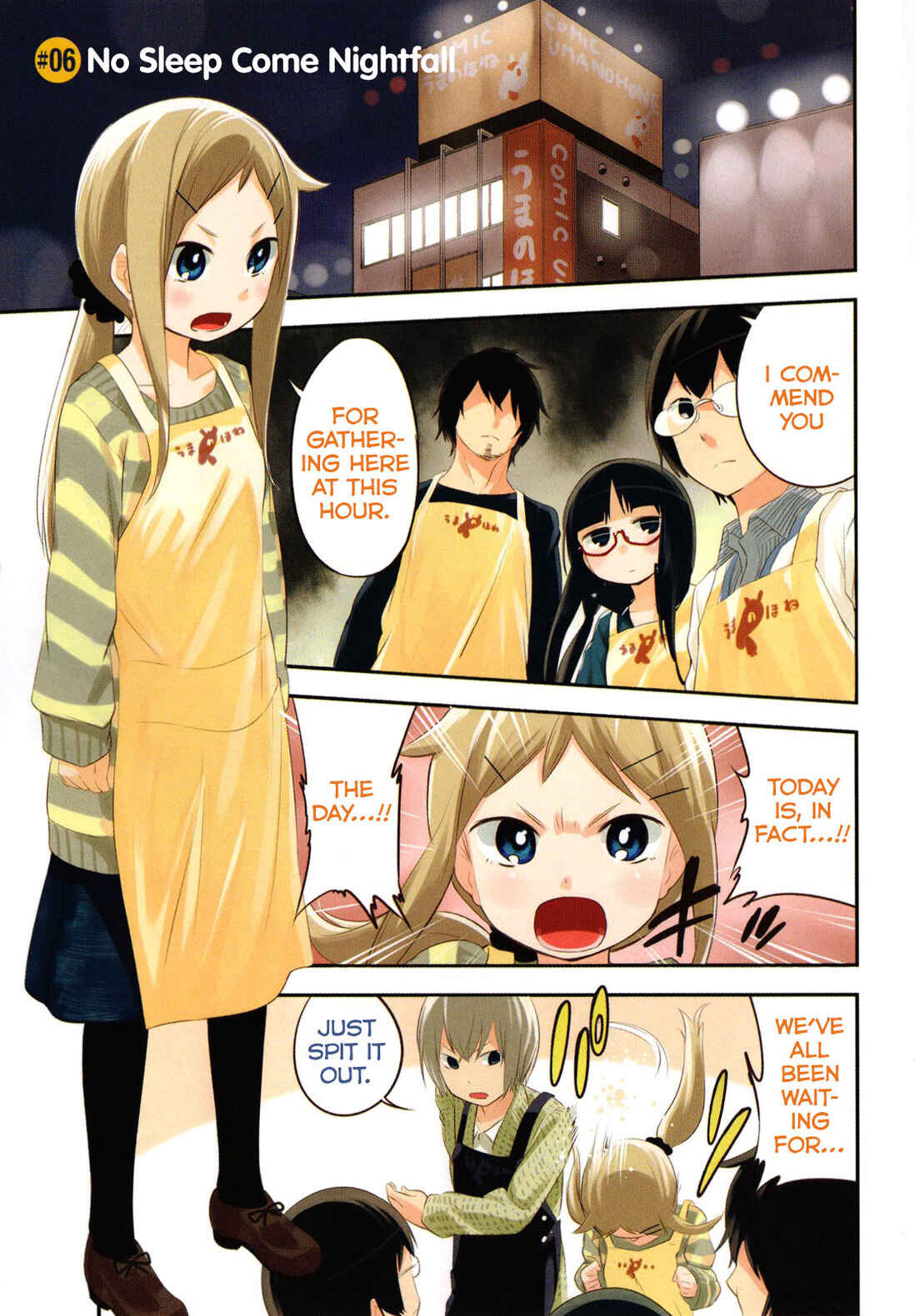 Page 4 Chapter 6 Denkigai no Honya-san