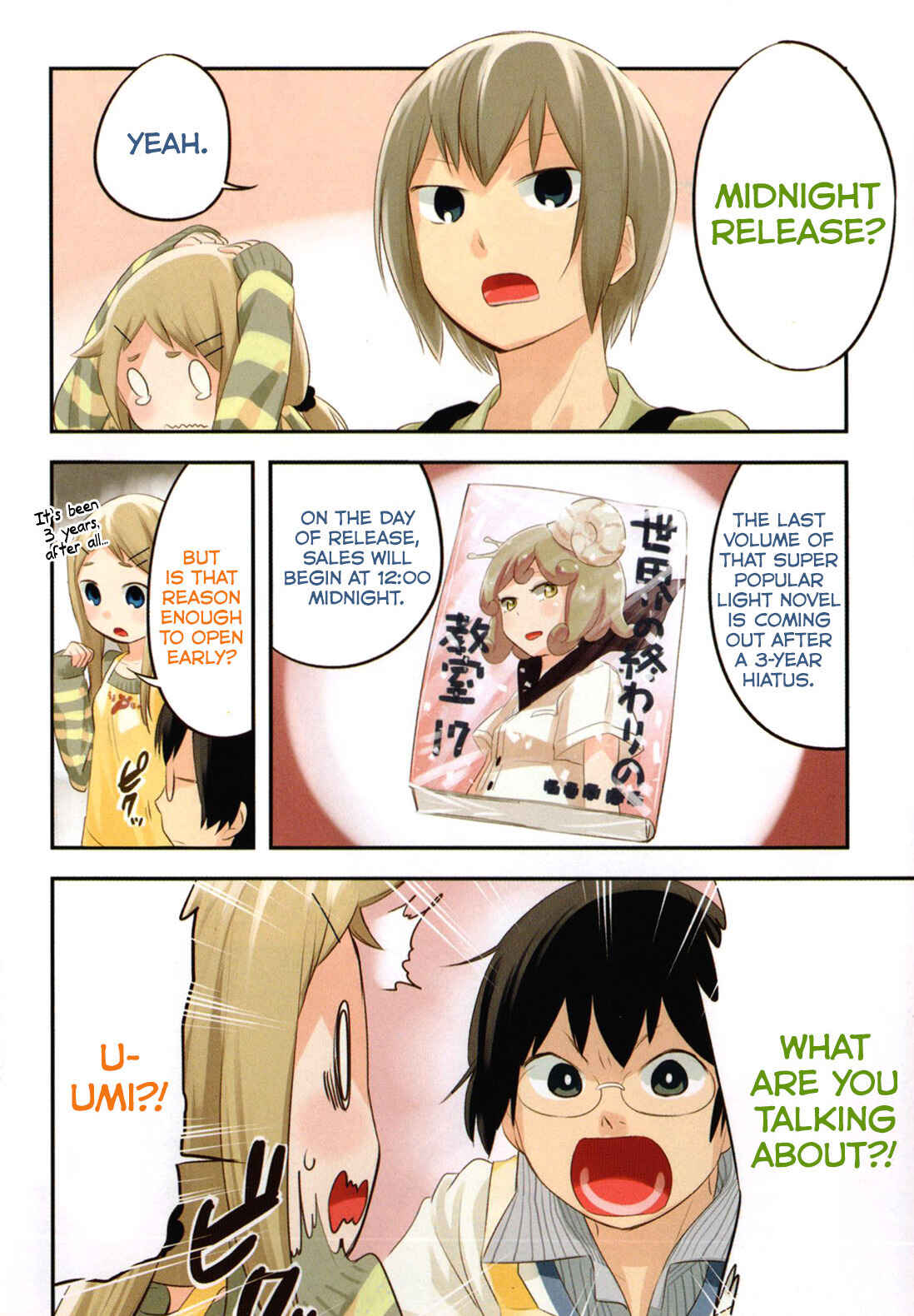 Page 6 Chapter 6 Denkigai no Honya-san
