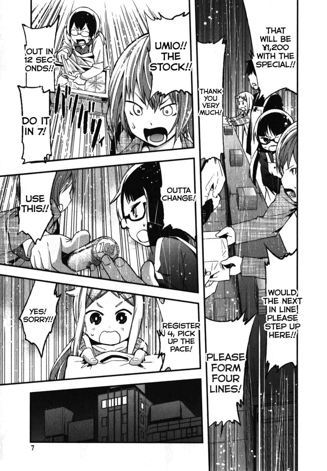 Page 9 Chapter 6 Denkigai no Honya-san