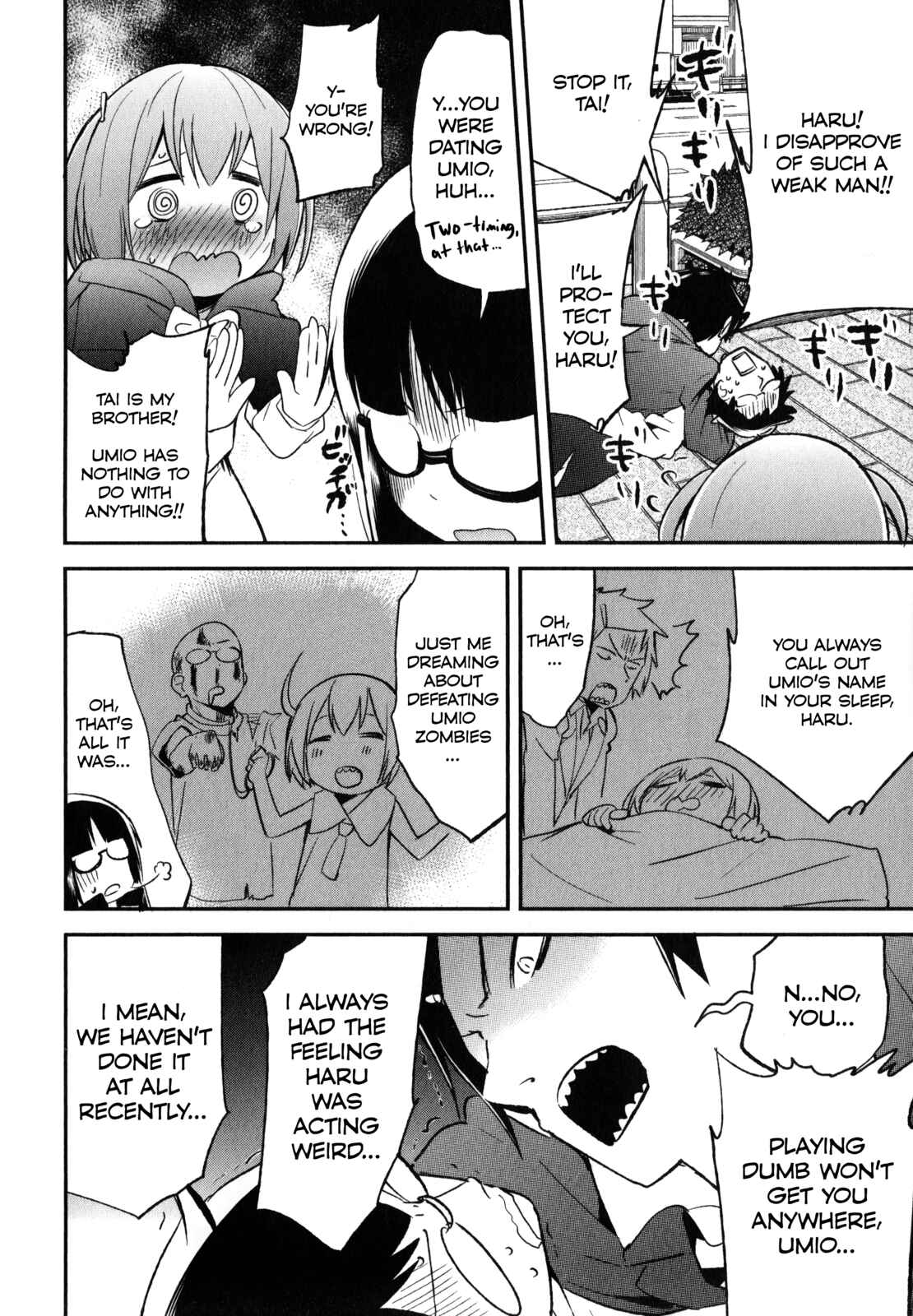 Page 12 Chapter 21 Denkigai no Honya-san