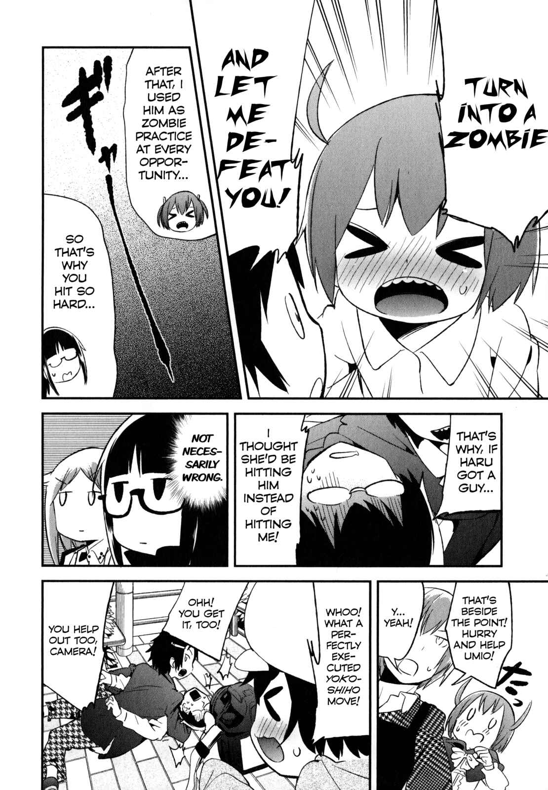 Page 14 Chapter 21 Denkigai no Honya-san