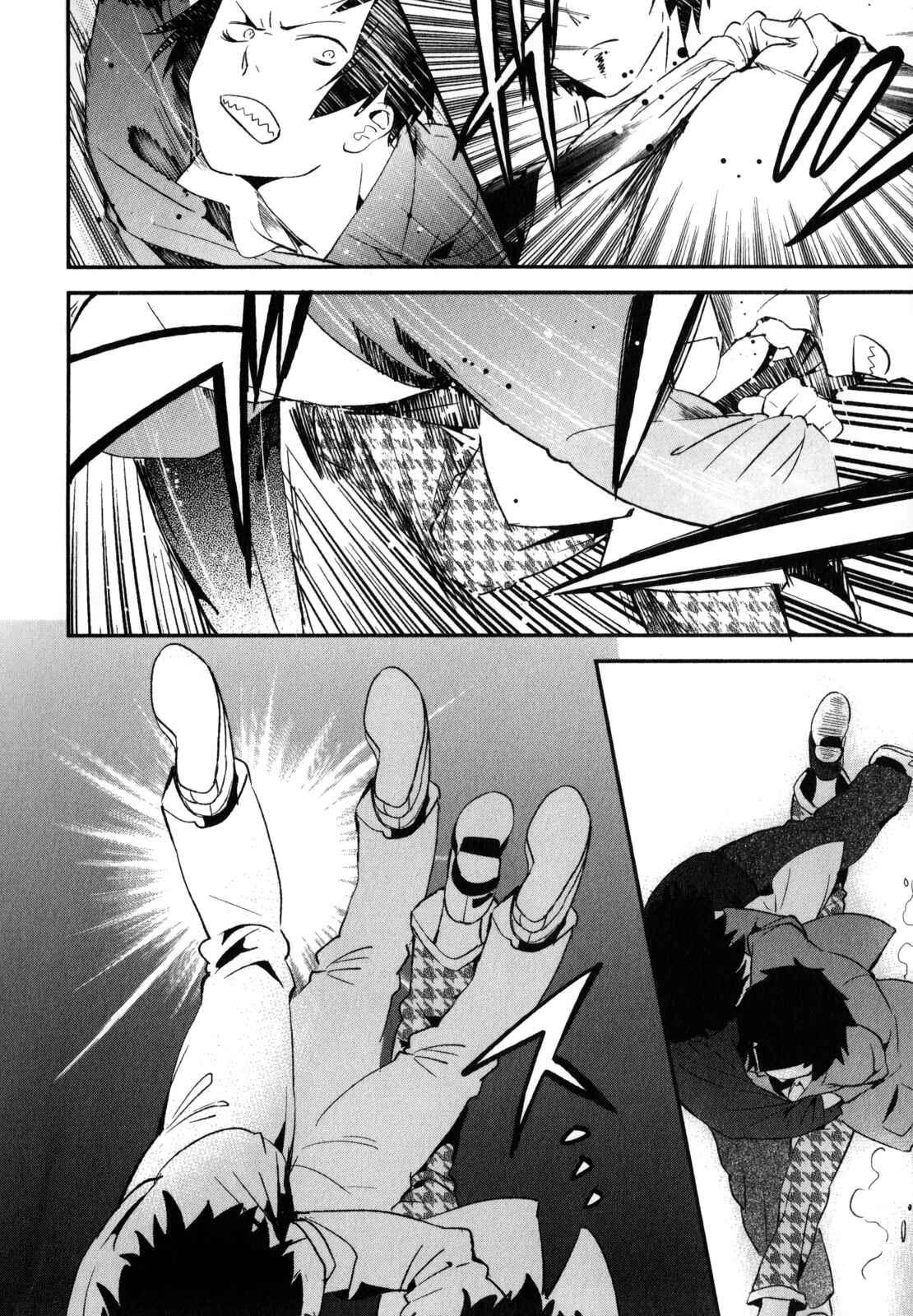 Page 16 Chapter 21 Denkigai no Honya-san