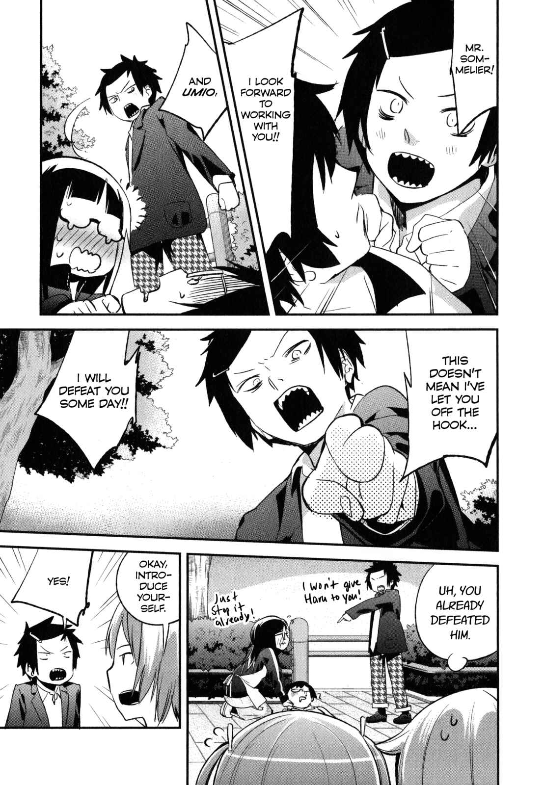 Page 21 Chapter 21 Denkigai no Honya-san