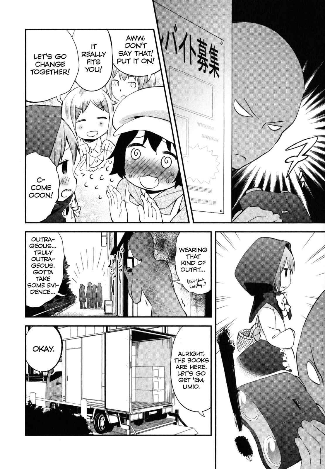 Page 6 Chapter 21 Denkigai no Honya-san