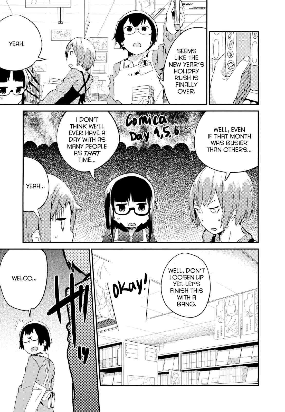 Page 3 Chapter 52 Denkigai no Honya-san