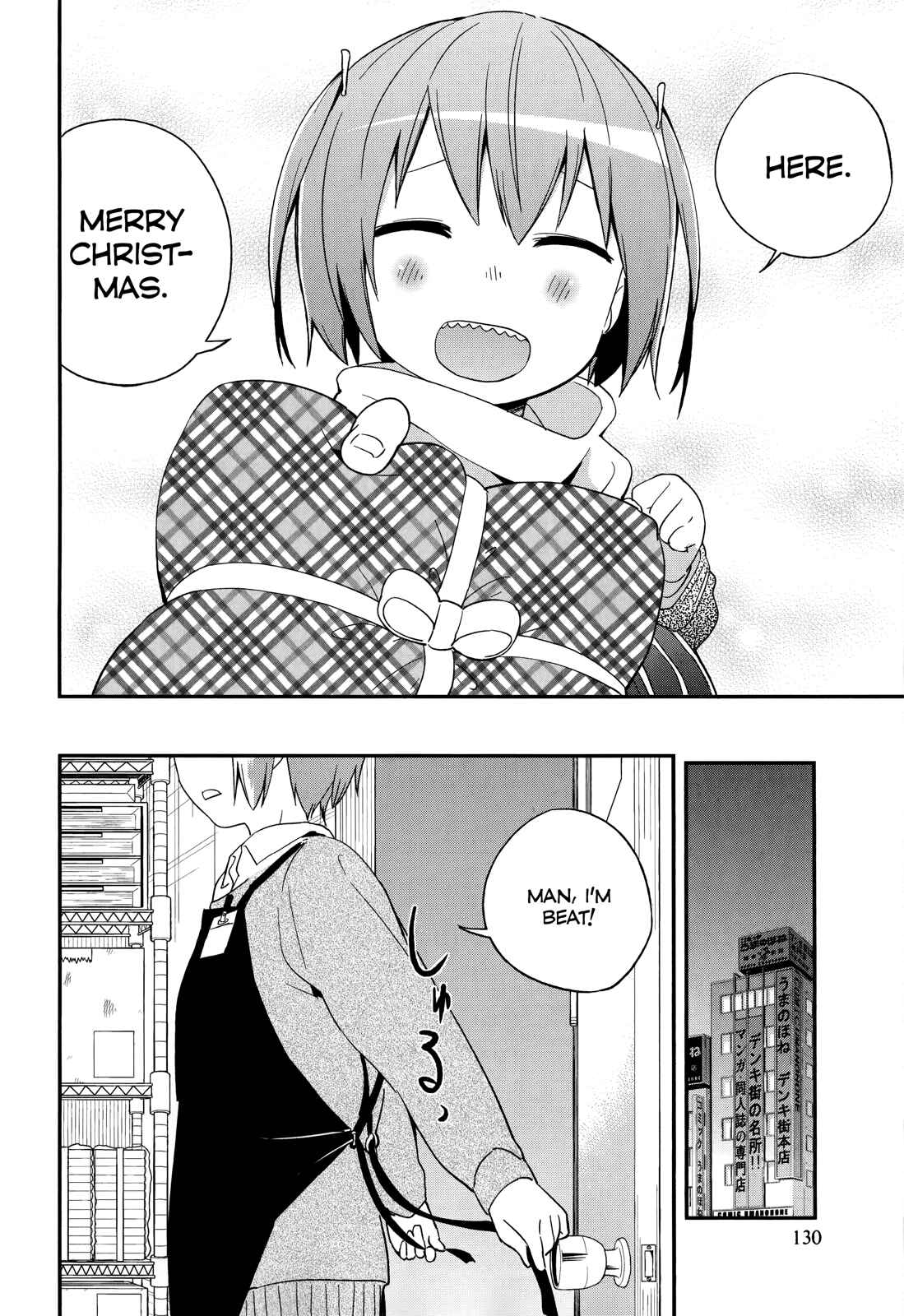 Page 14 Chapter 34 Denkigai no Honya-san