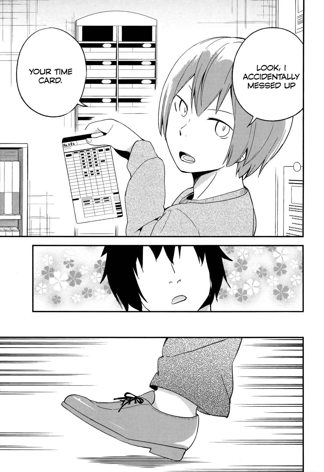 Page 17 Chapter 34 Denkigai no Honya-san