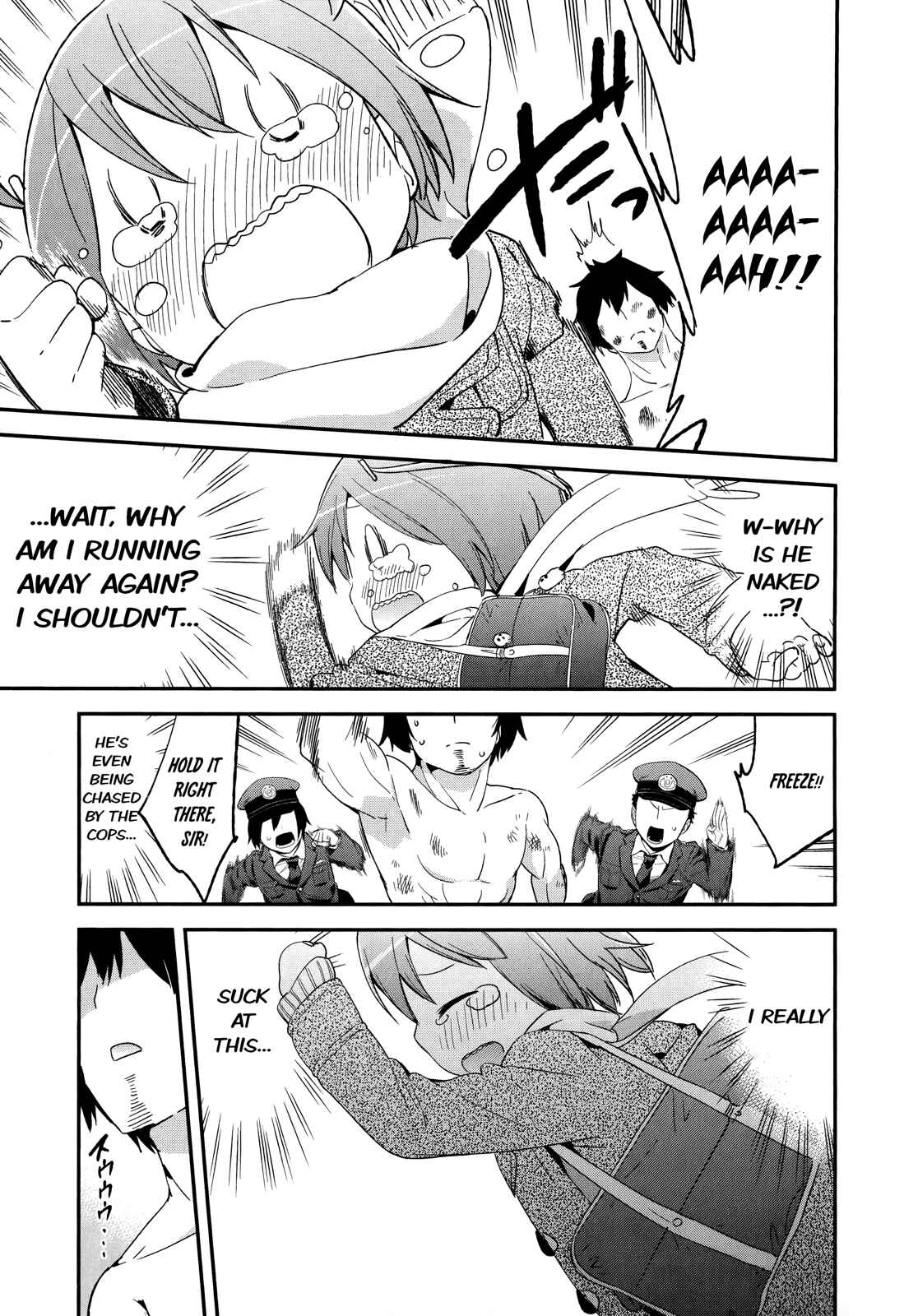 Page 25 Chapter 34 Denkigai no Honya-san