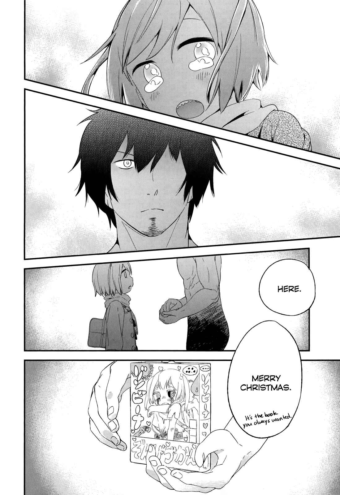 Page 27 Chapter 34 Denkigai no Honya-san