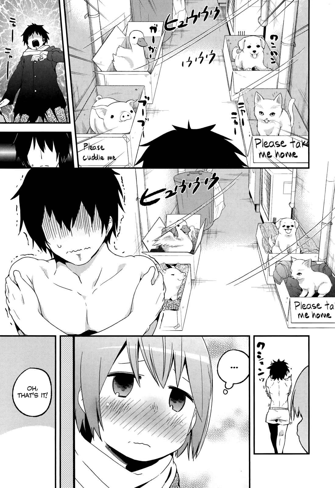 Page 7 Chapter 34 Denkigai no Honya-san