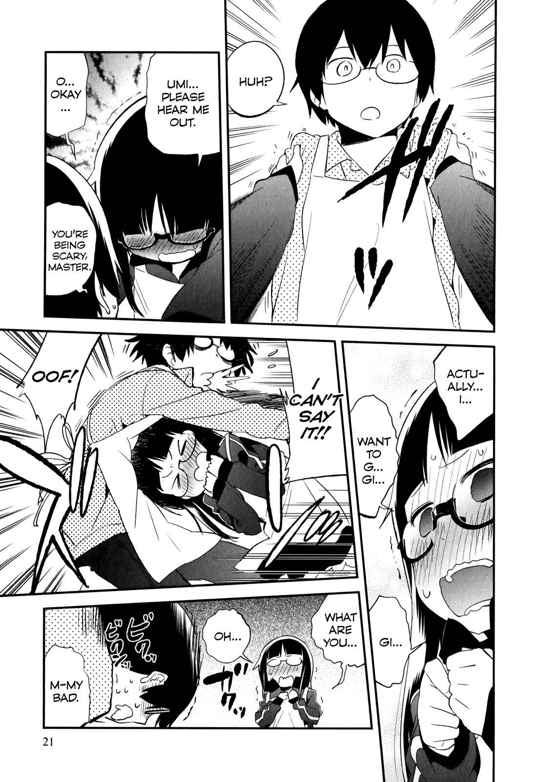 Page 5 Chapter 23 Denkigai no Honya-san