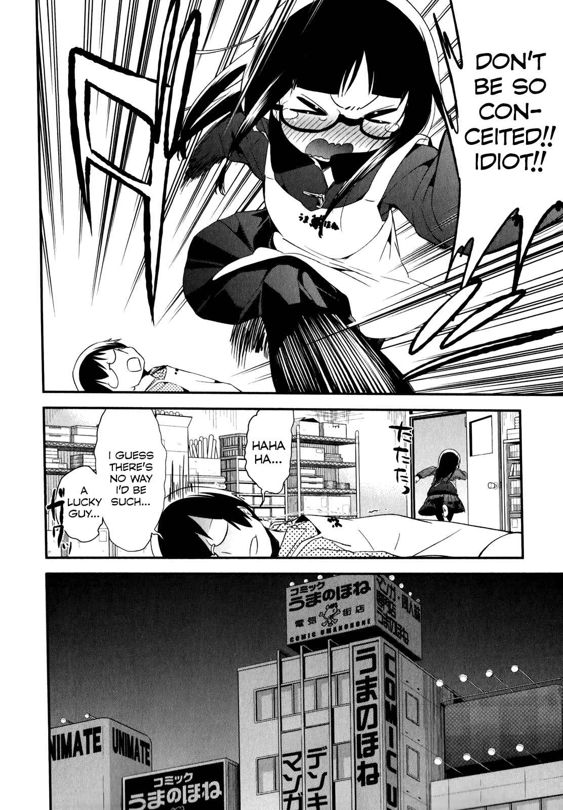 Page 8 Chapter 23 Denkigai no Honya-san