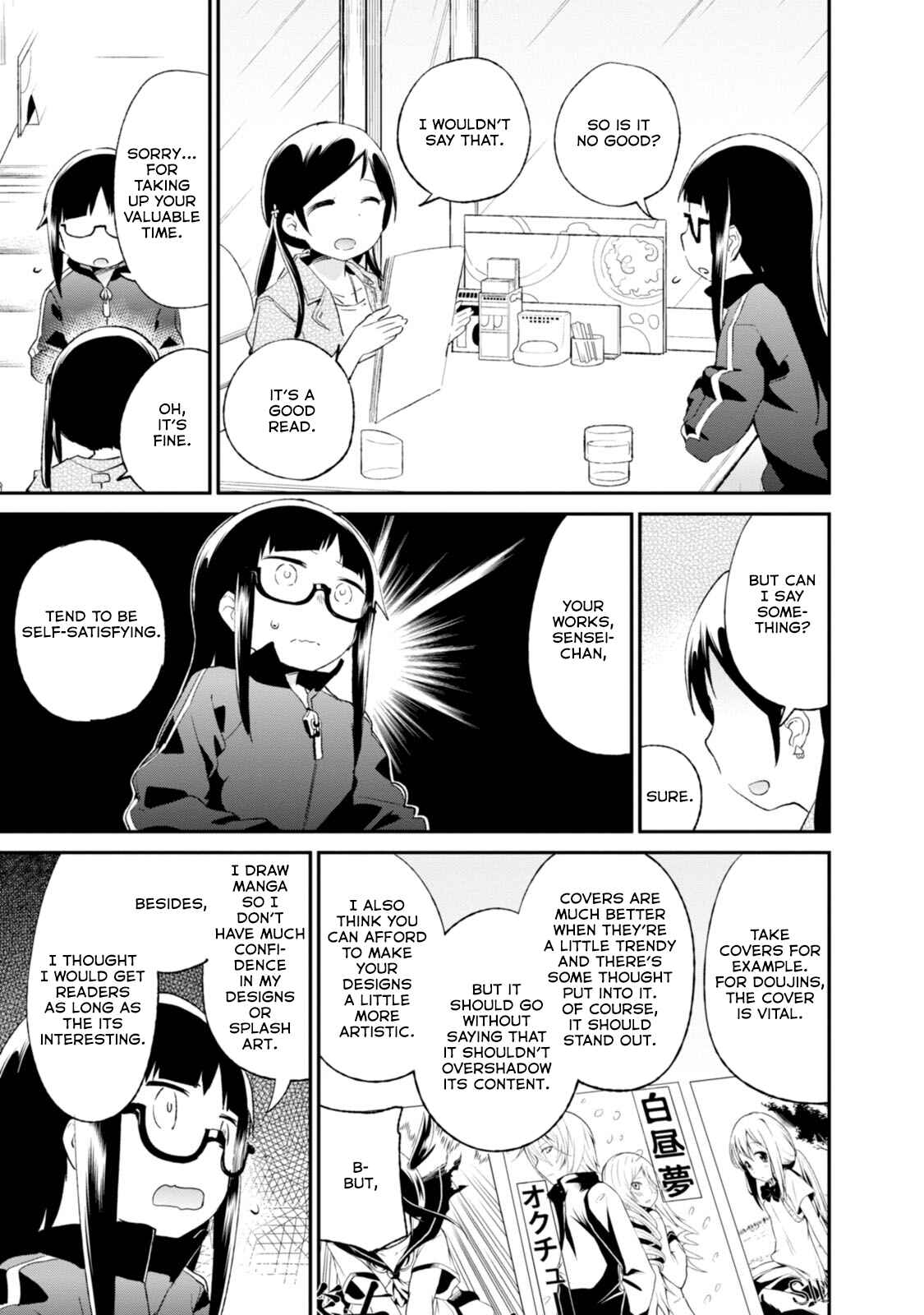 Page 19 Chapter 65 Denkigai no Honya-san