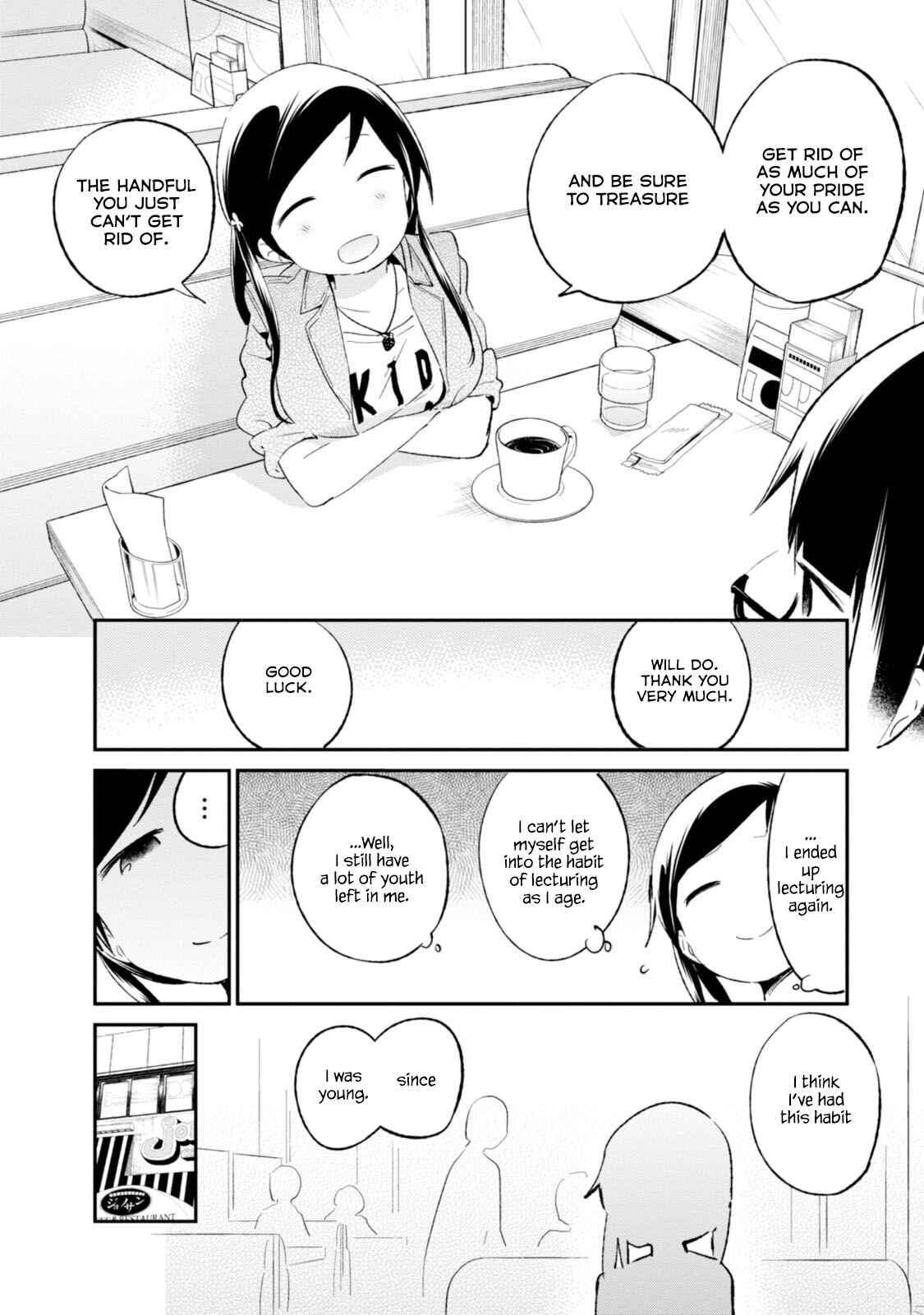 Page 22 Chapter 65 Denkigai no Honya-san