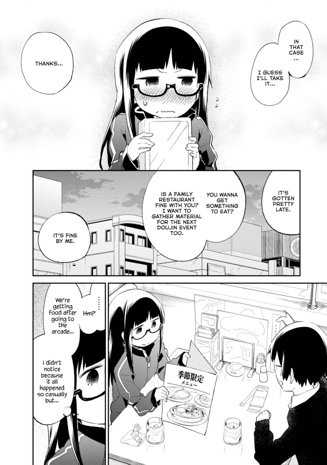 Page 4 Chapter 65 Denkigai no Honya-san