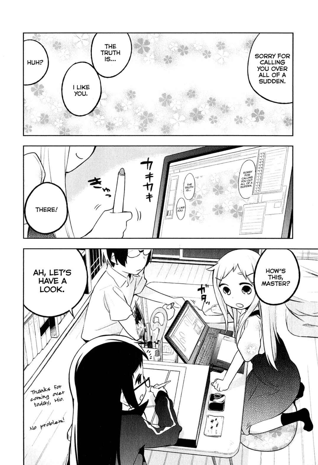 Page 10 Chapter 3 Denkigai no Honya-san
